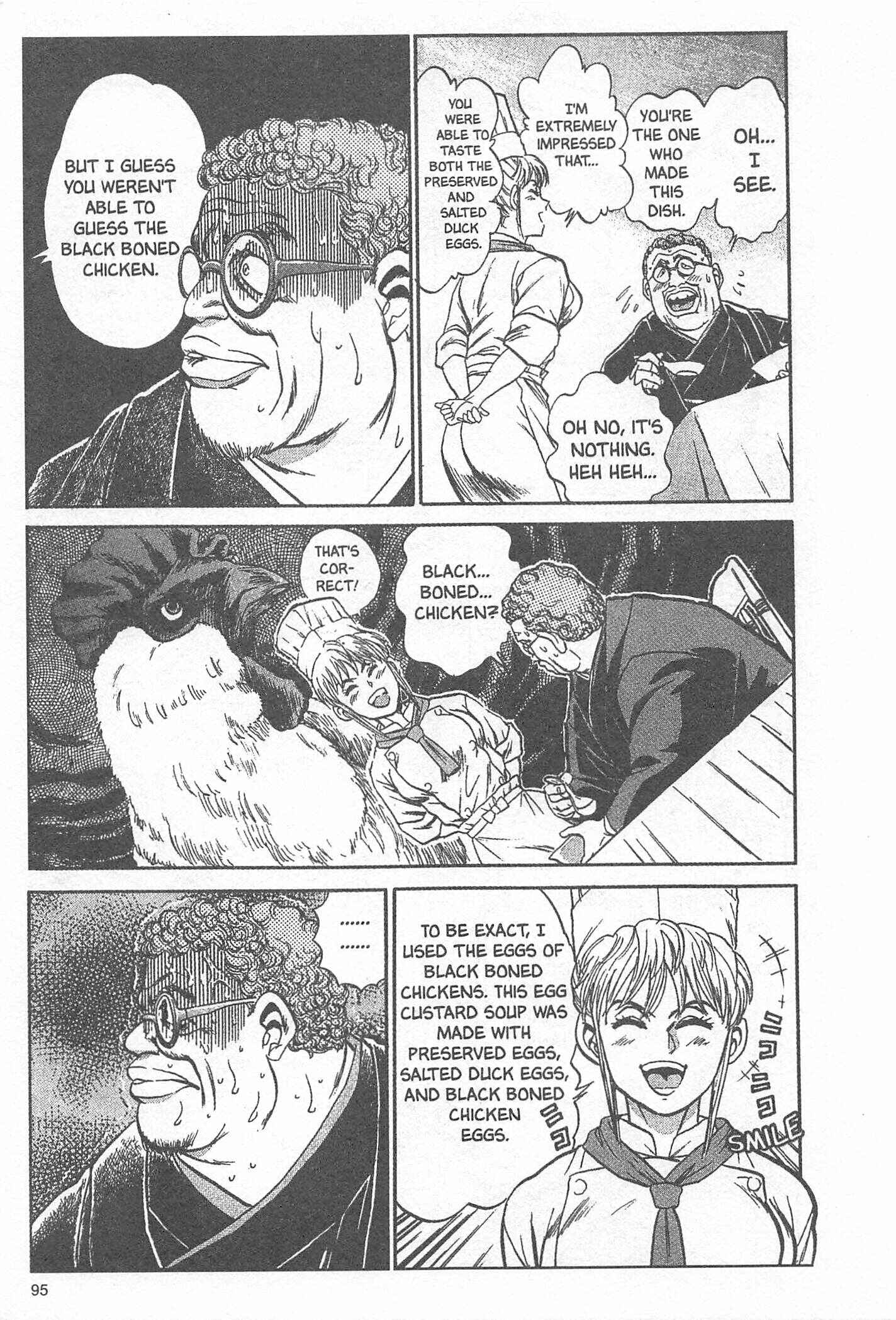Page 17 Chapter 3 Iron Wok Jan!