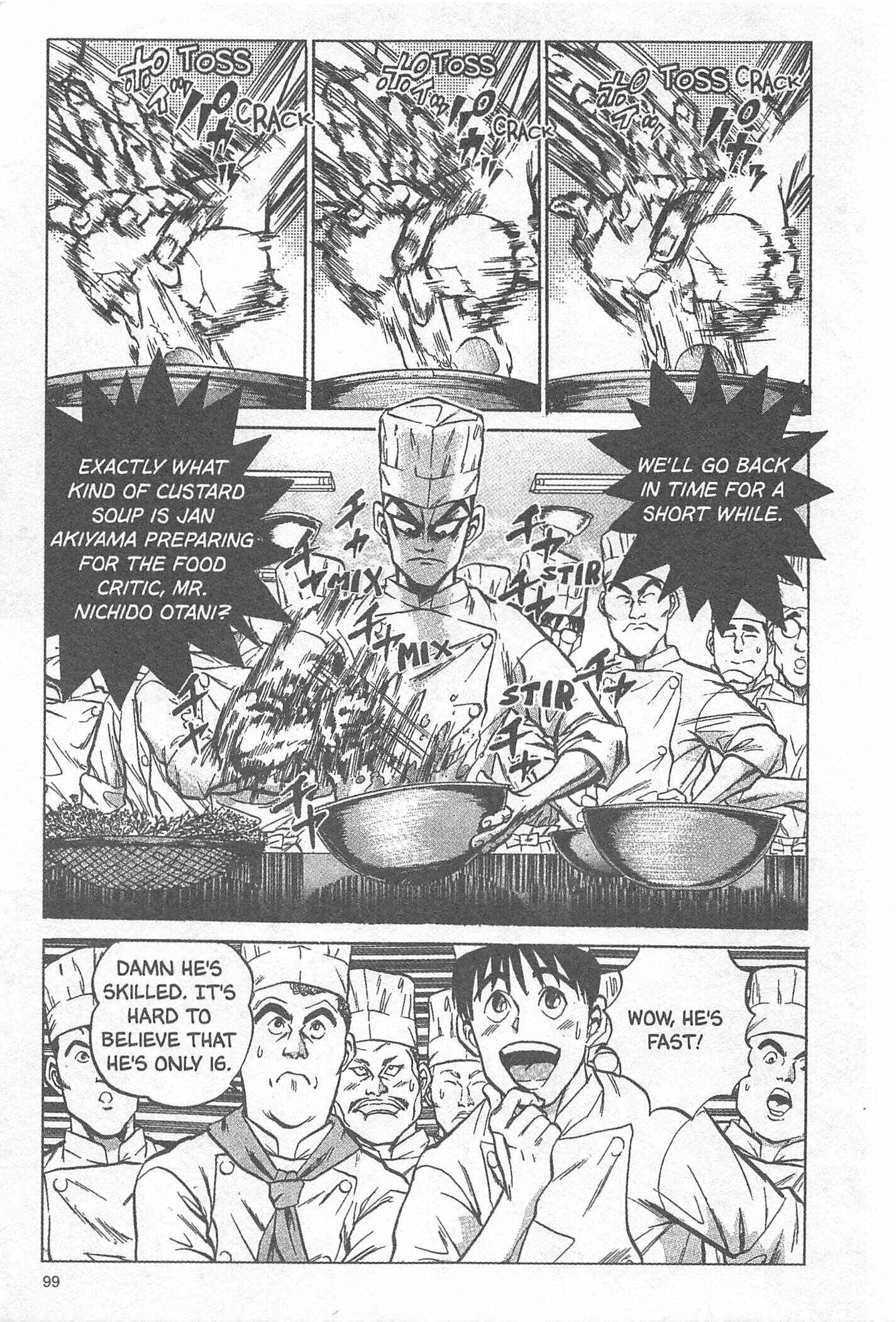 Page 21 Chapter 3 Iron Wok Jan!