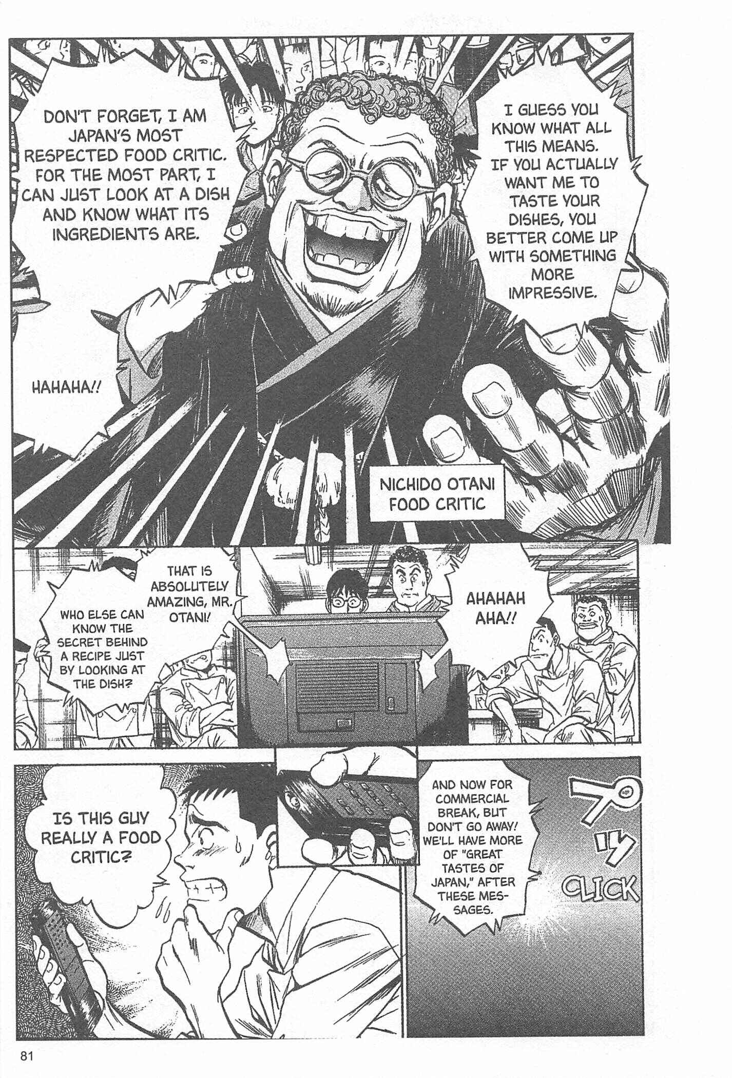 Page 3 Chapter 3 Iron Wok Jan!