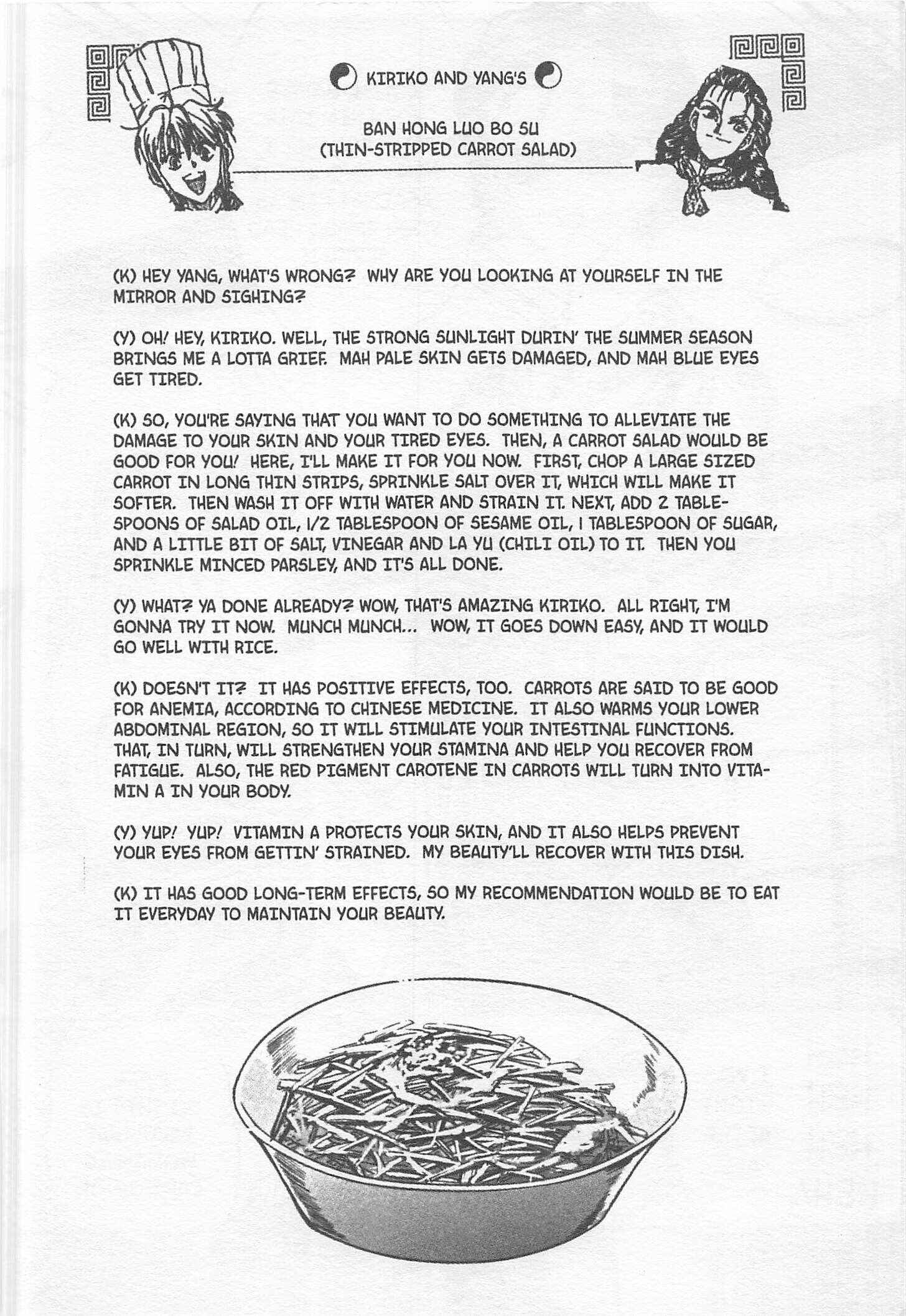Page 20 Chapter 111 Iron Wok Jan!