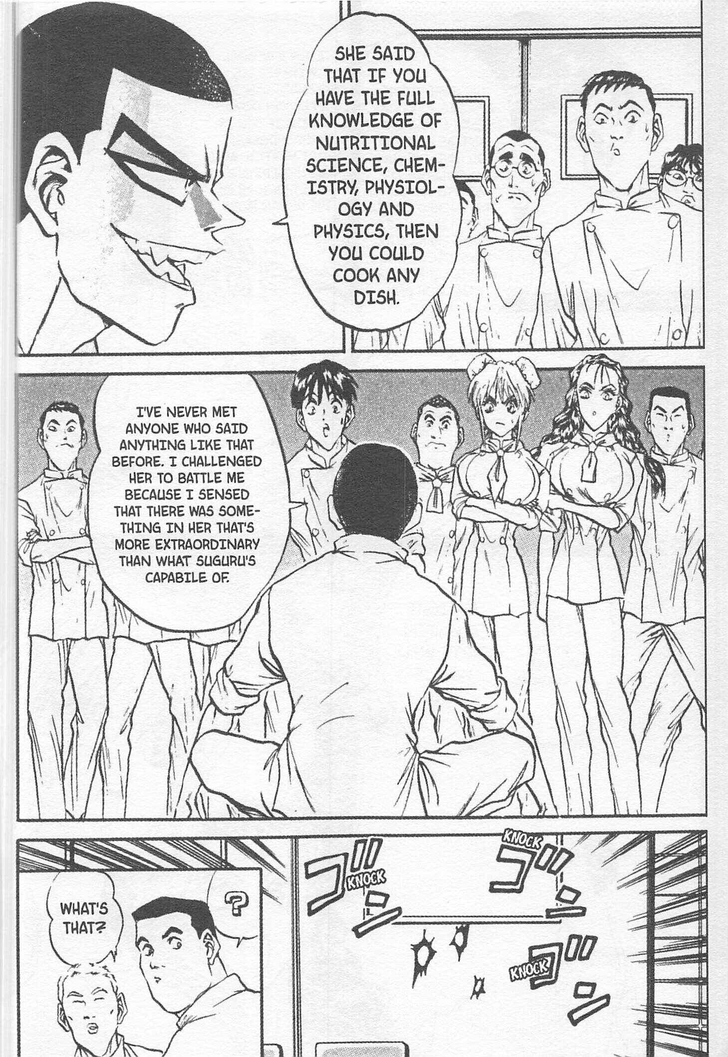 Page 8 Chapter 111 Iron Wok Jan!