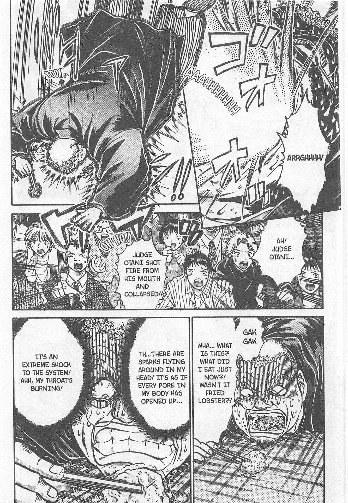 Page 11 Chapter 186 Iron Wok Jan!