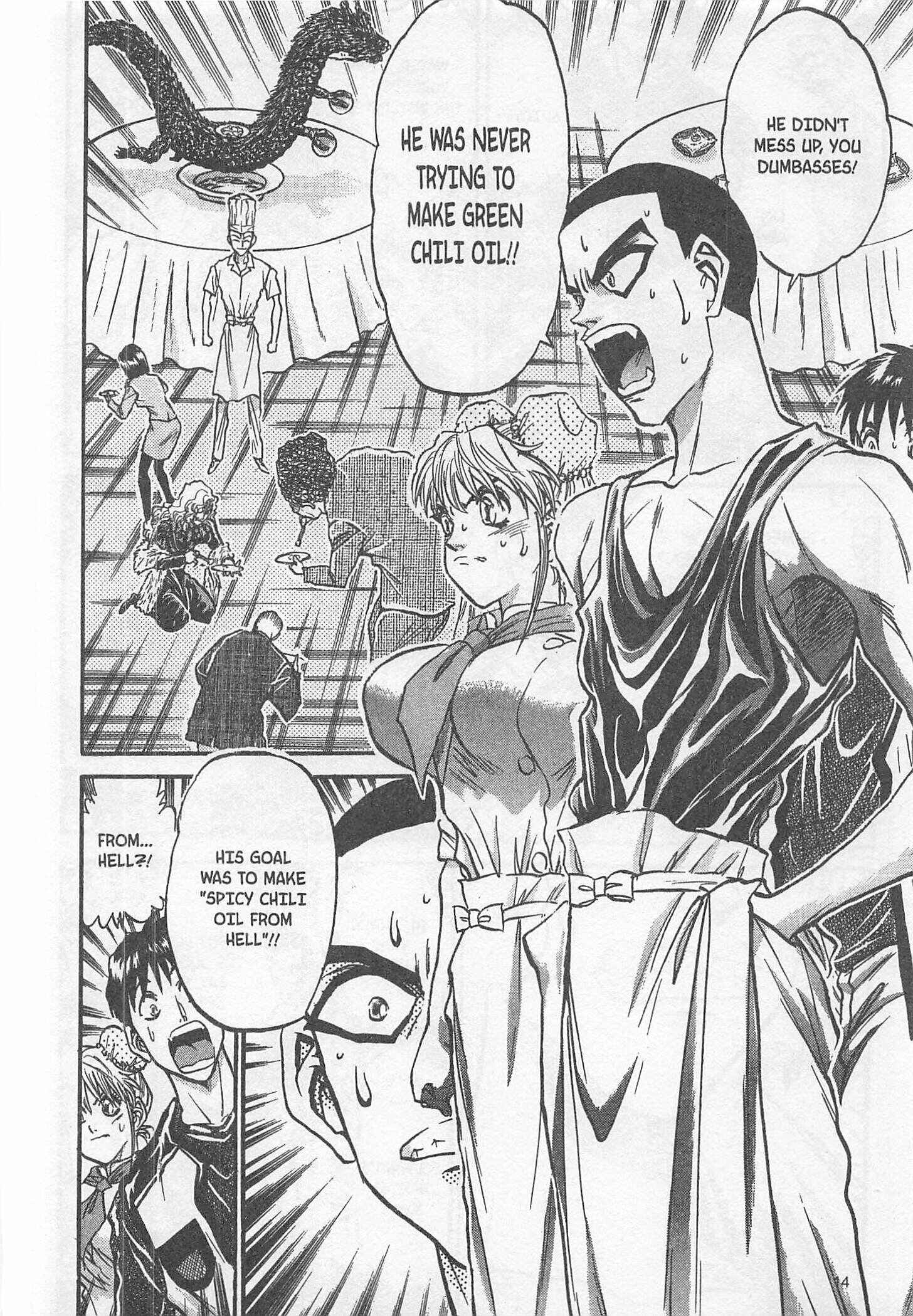 Page 14 Chapter 186 Iron Wok Jan!