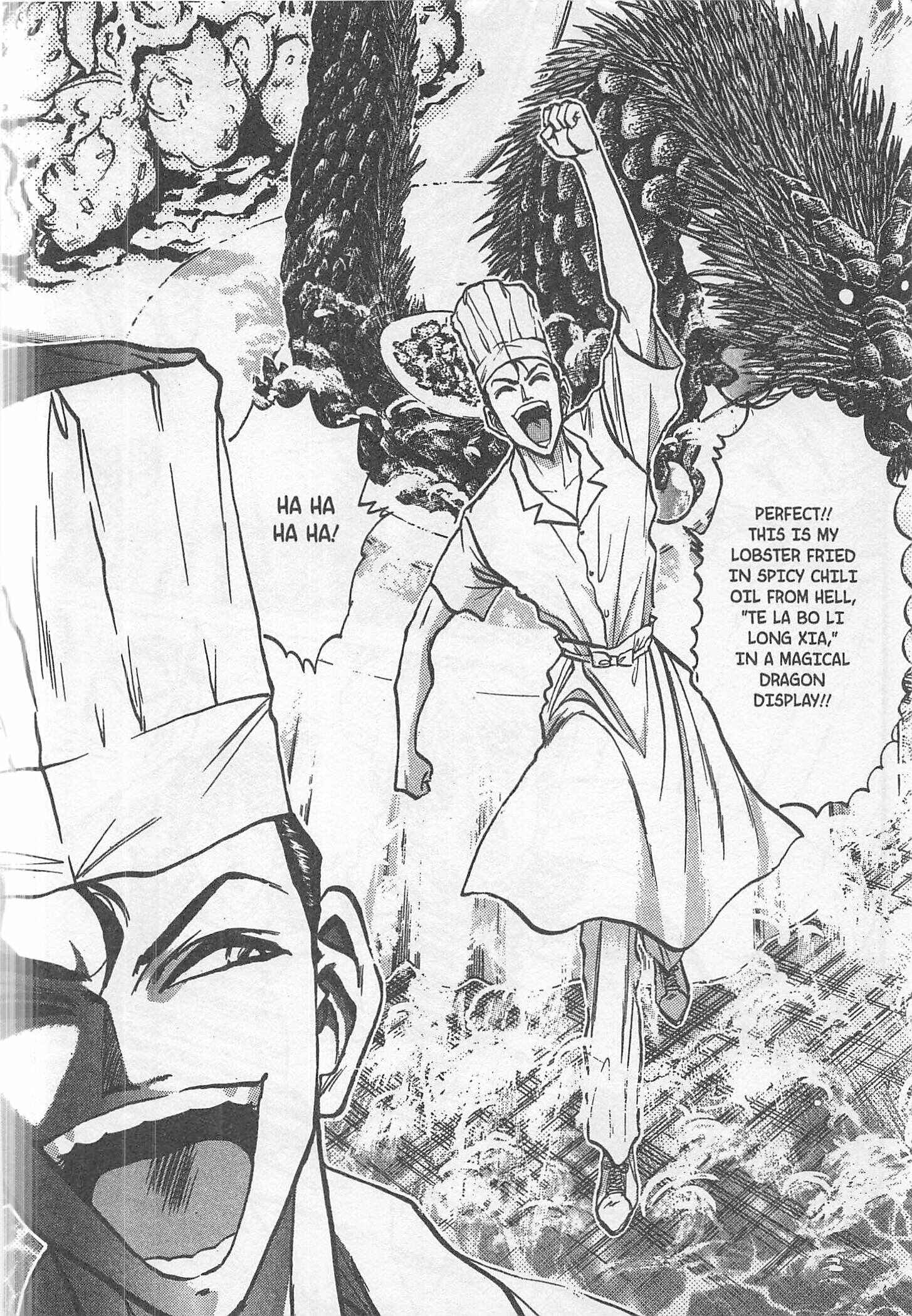 Page 18 Chapter 186 Iron Wok Jan!