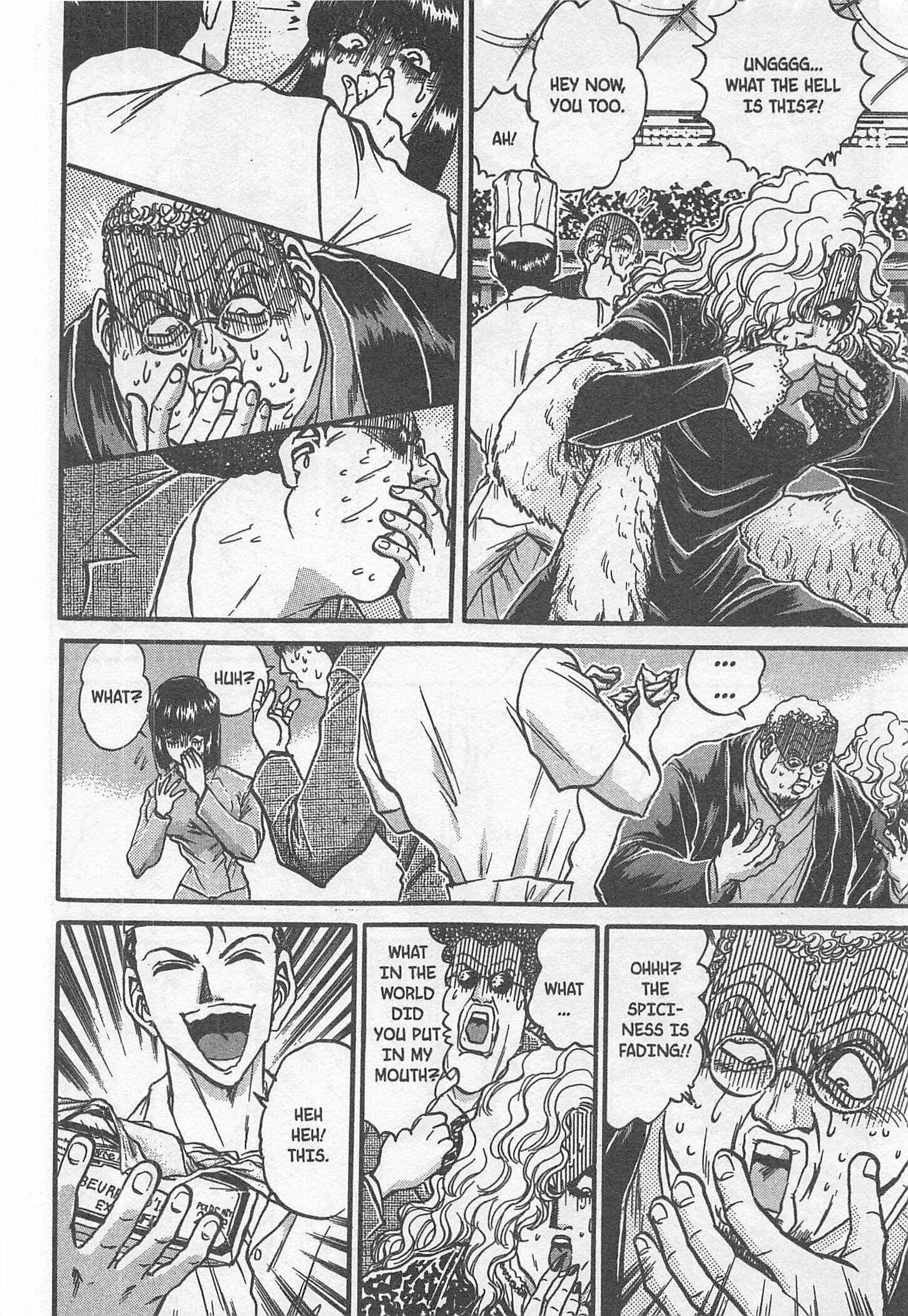 Page 20 Chapter 186 Iron Wok Jan!