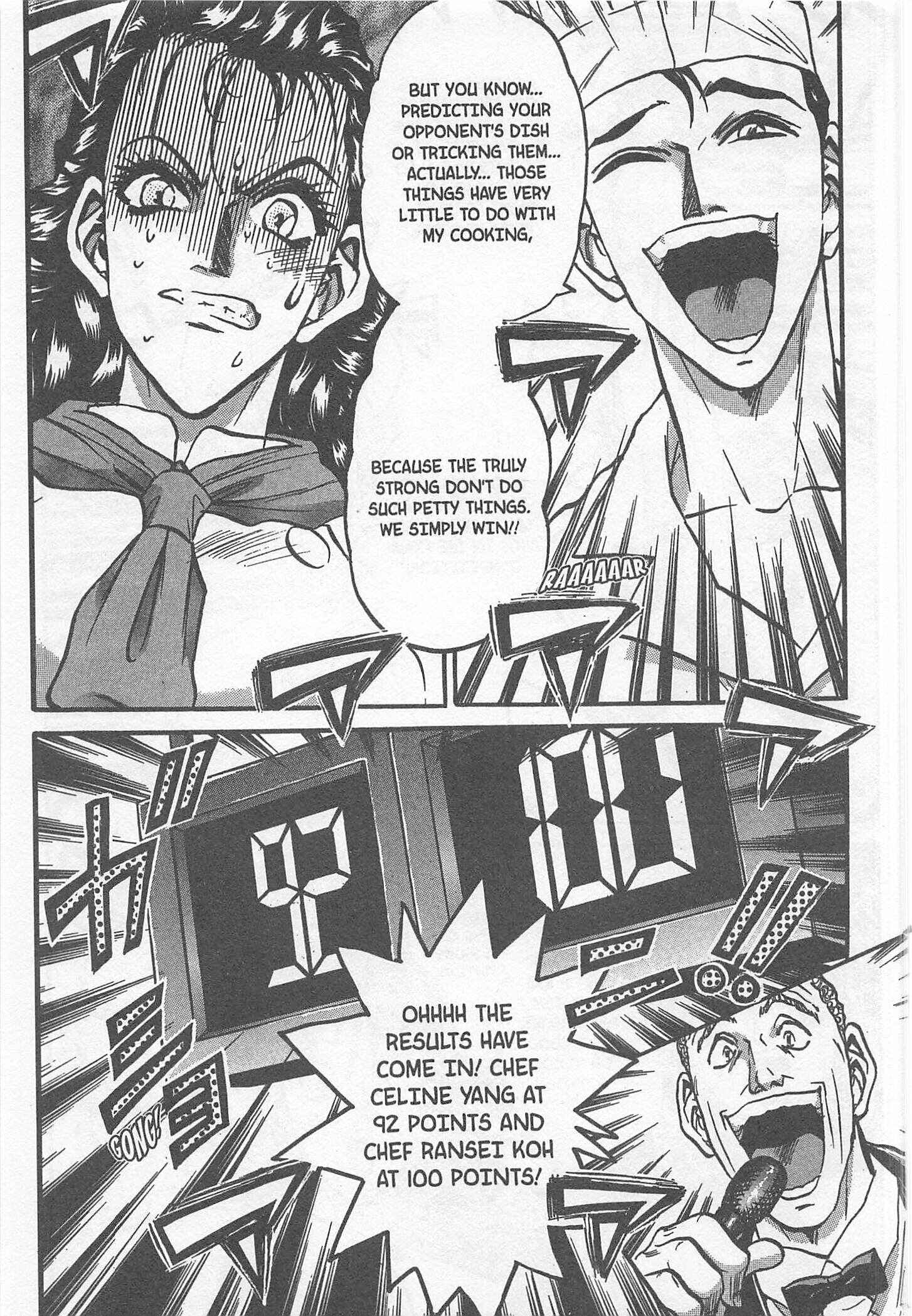 Page 25 Chapter 186 Iron Wok Jan!