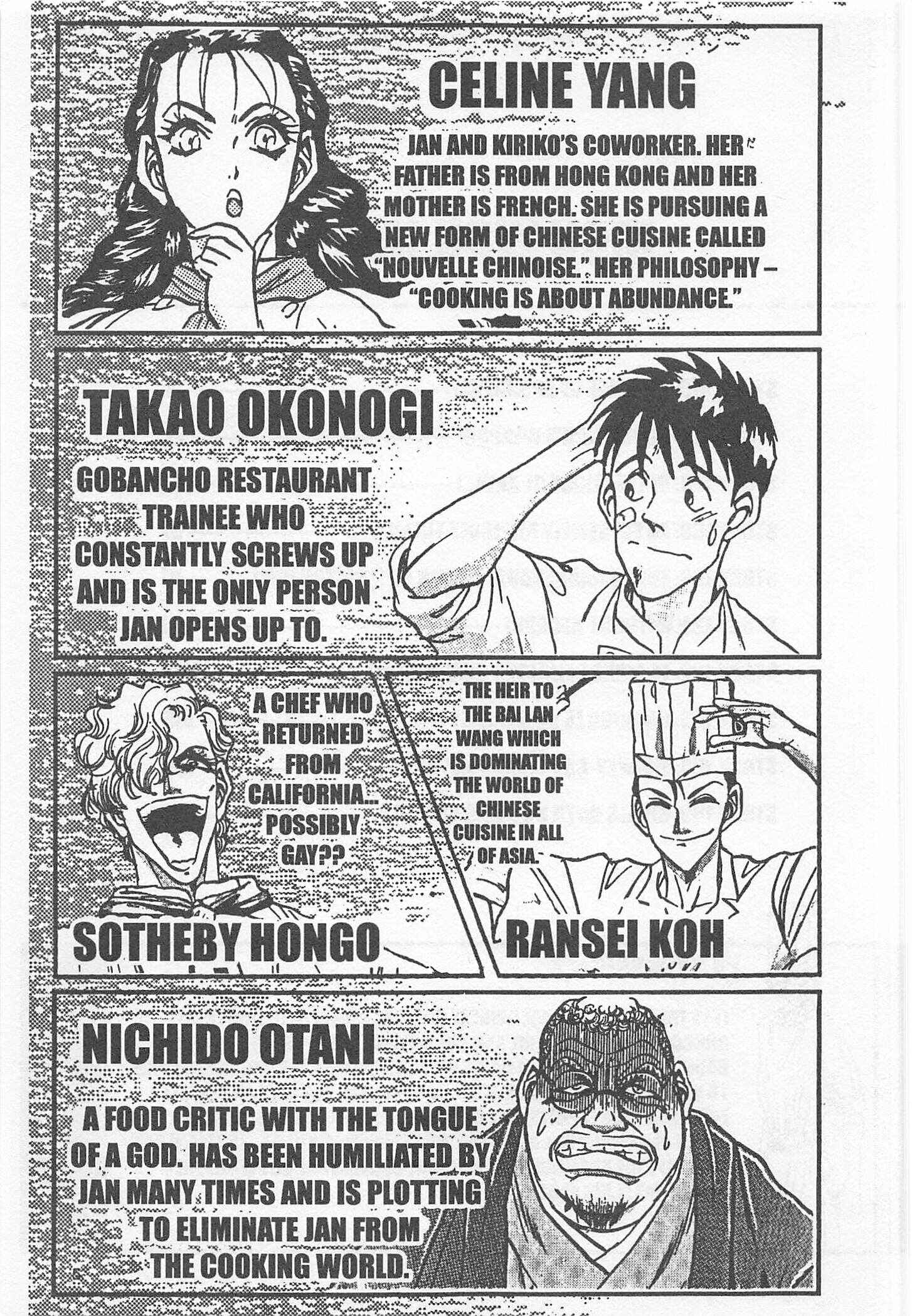 Page 5 Chapter 186 Iron Wok Jan!