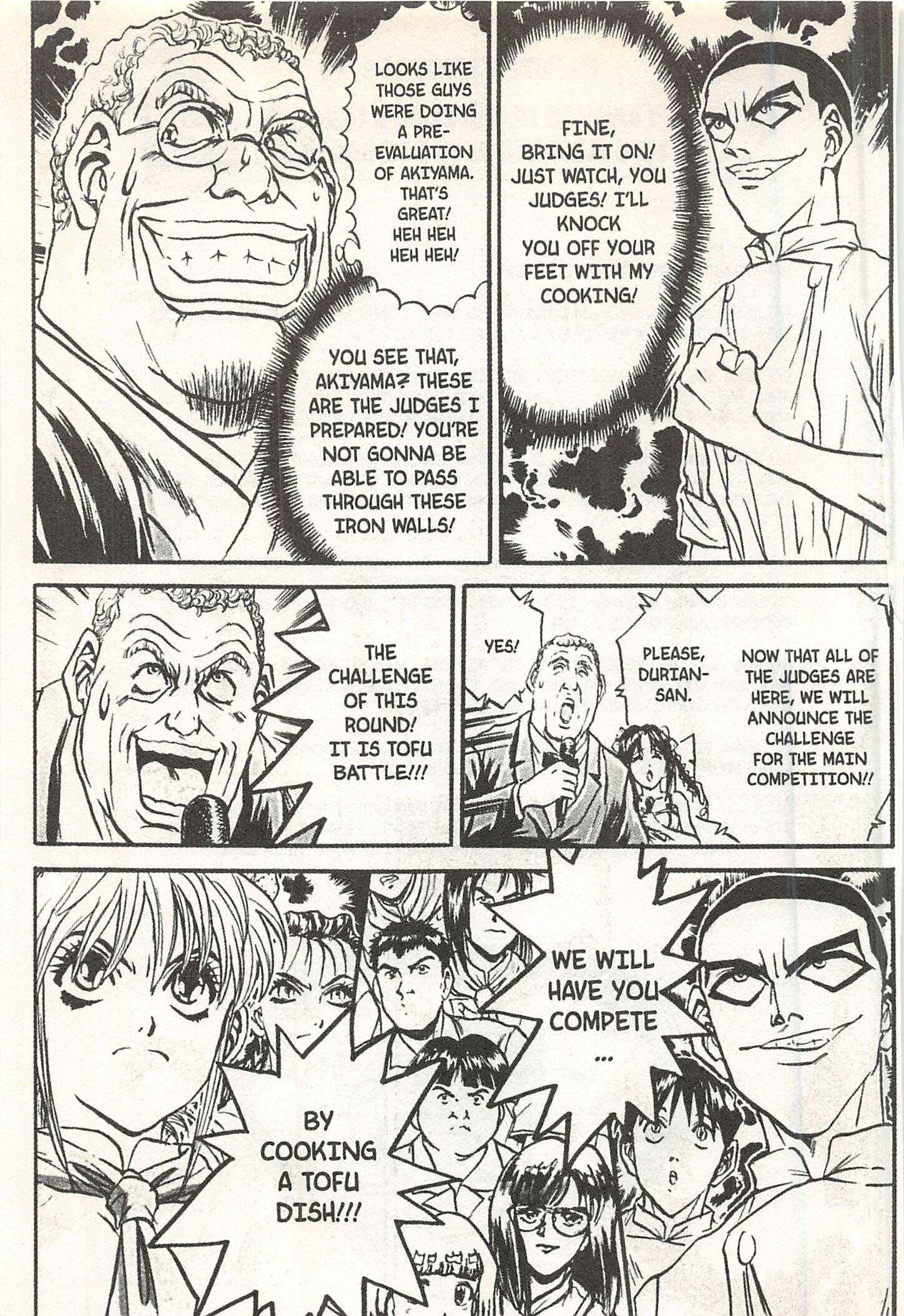 Page 19 Chapter 141 Iron Wok Jan!