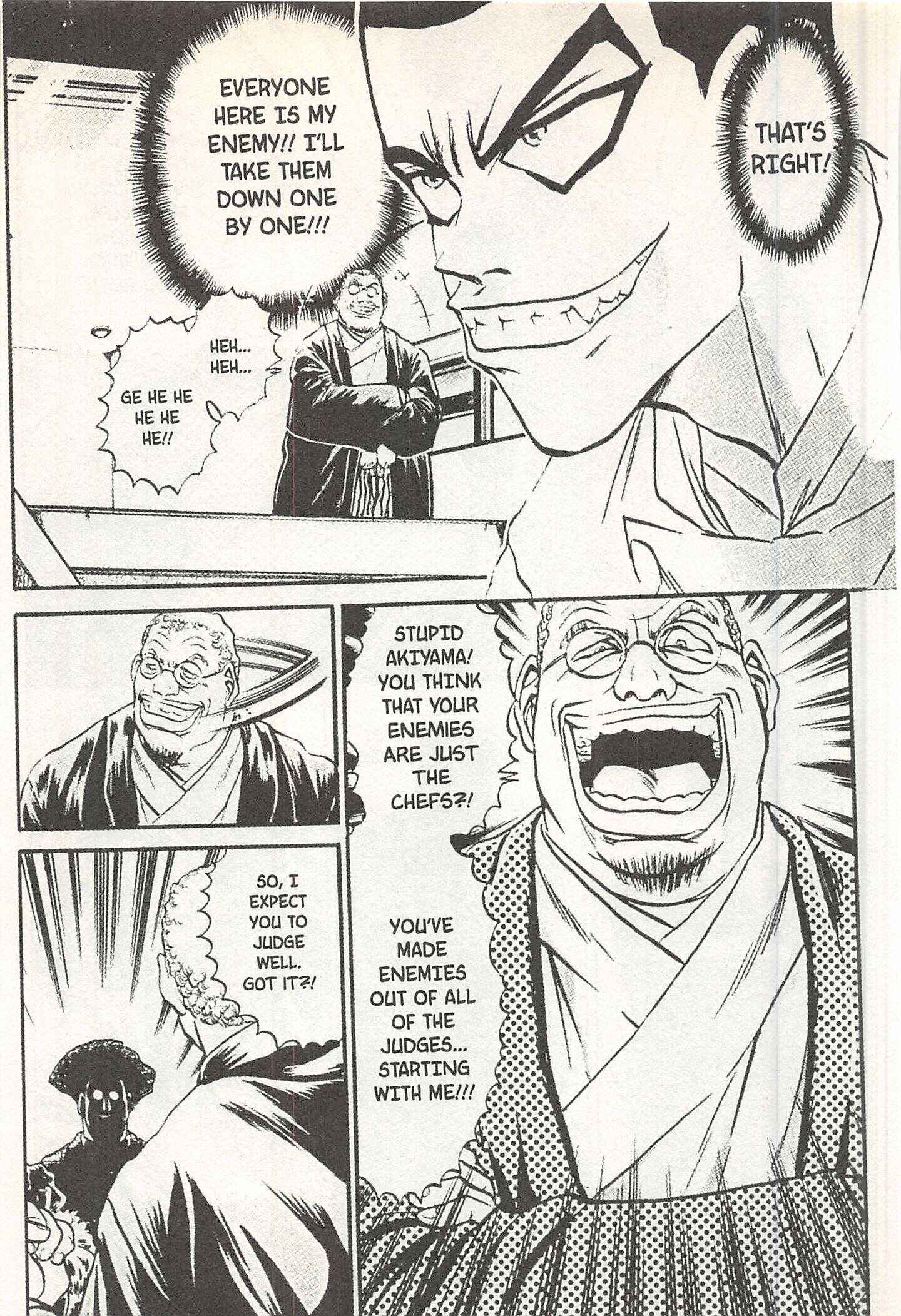 Page 5 Chapter 141 Iron Wok Jan!