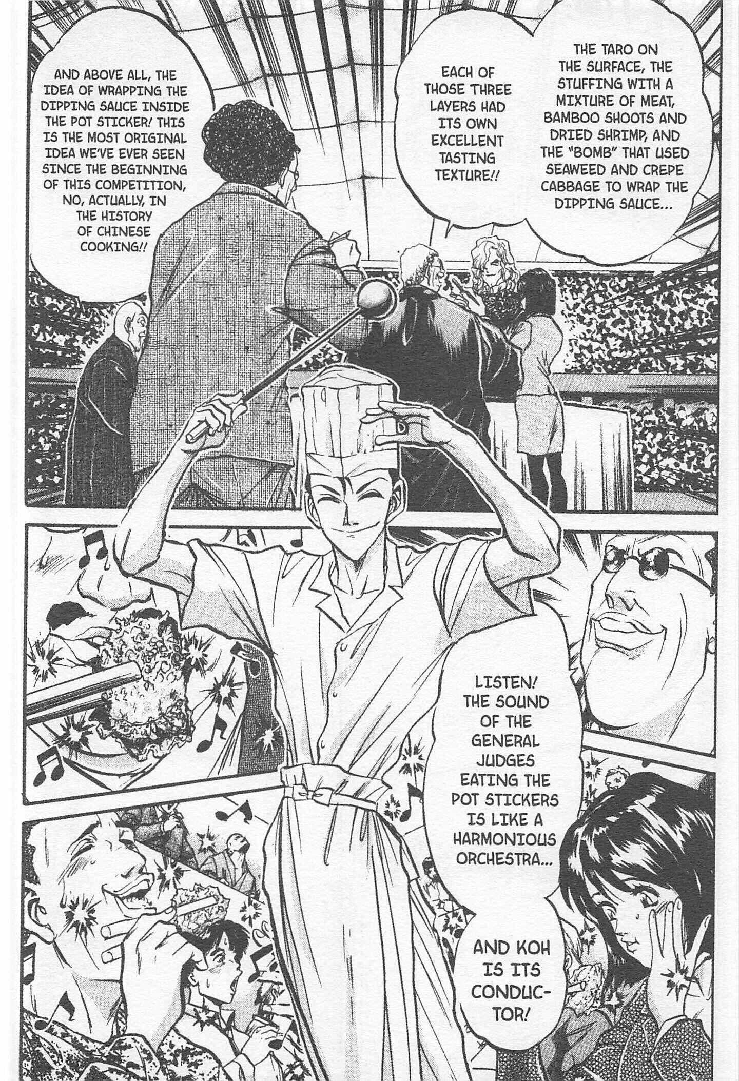Page 16 Chapter 159 Iron Wok Jan!