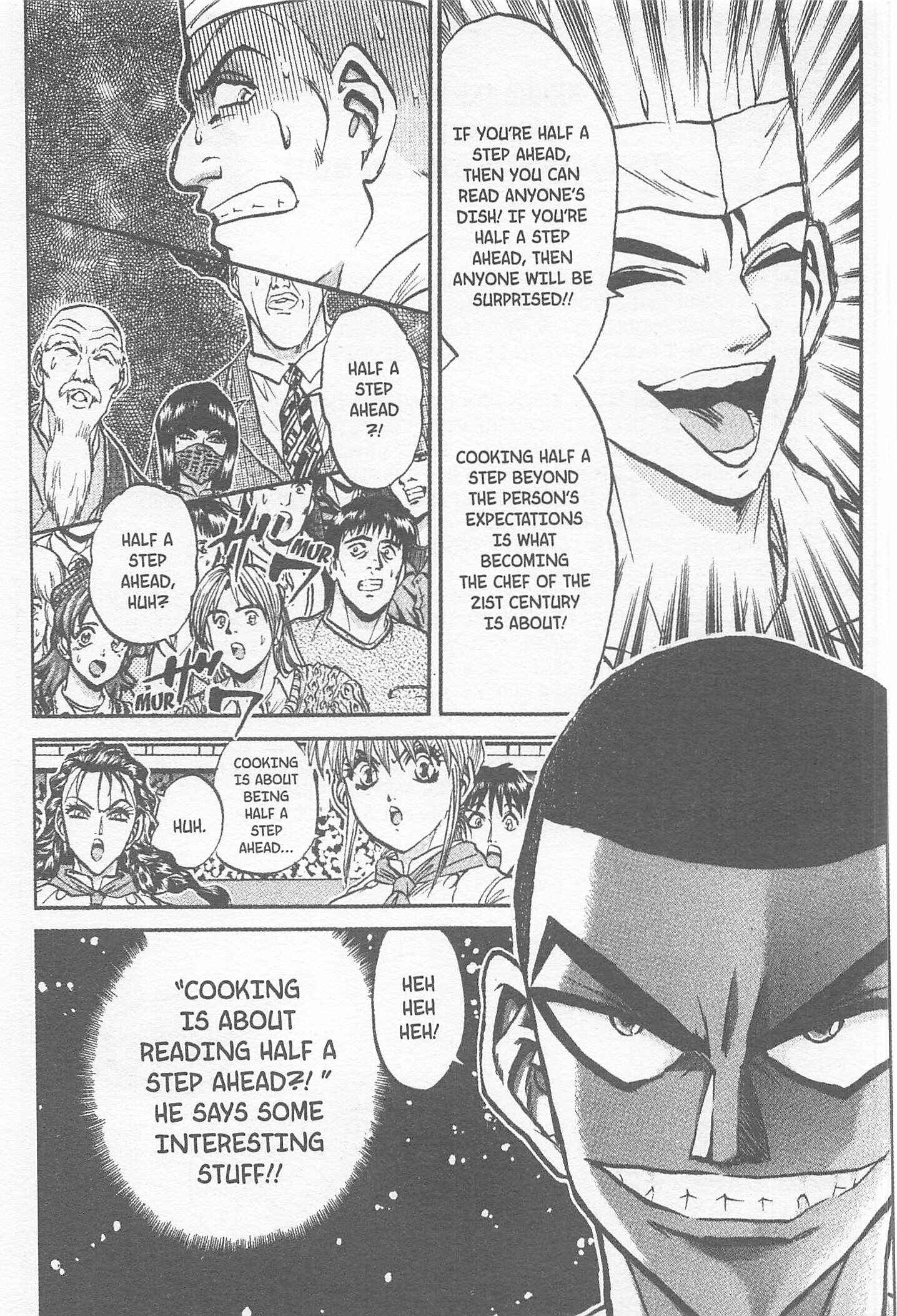 Page 19 Chapter 159 Iron Wok Jan!