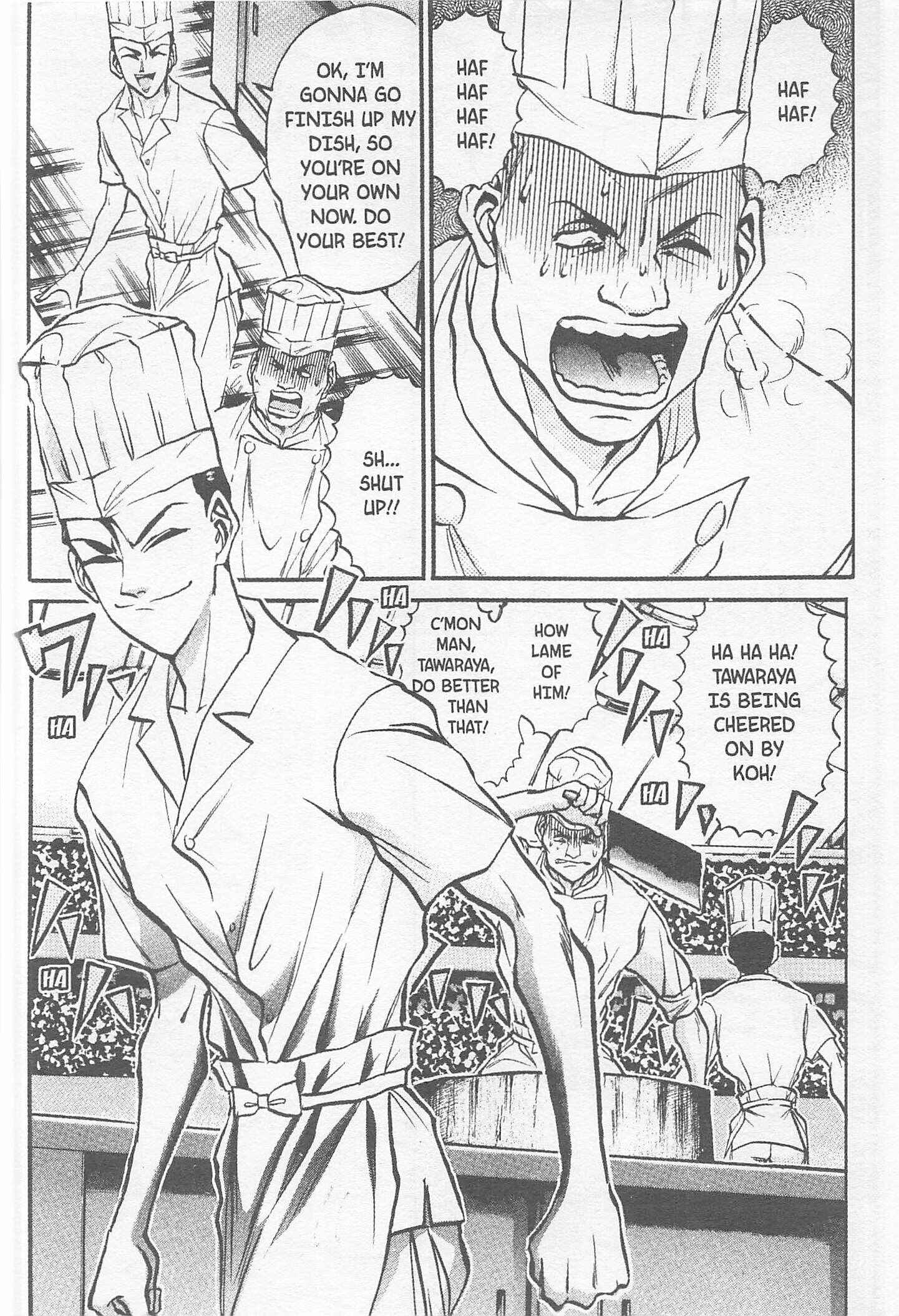 Page 2 Chapter 159 Iron Wok Jan!