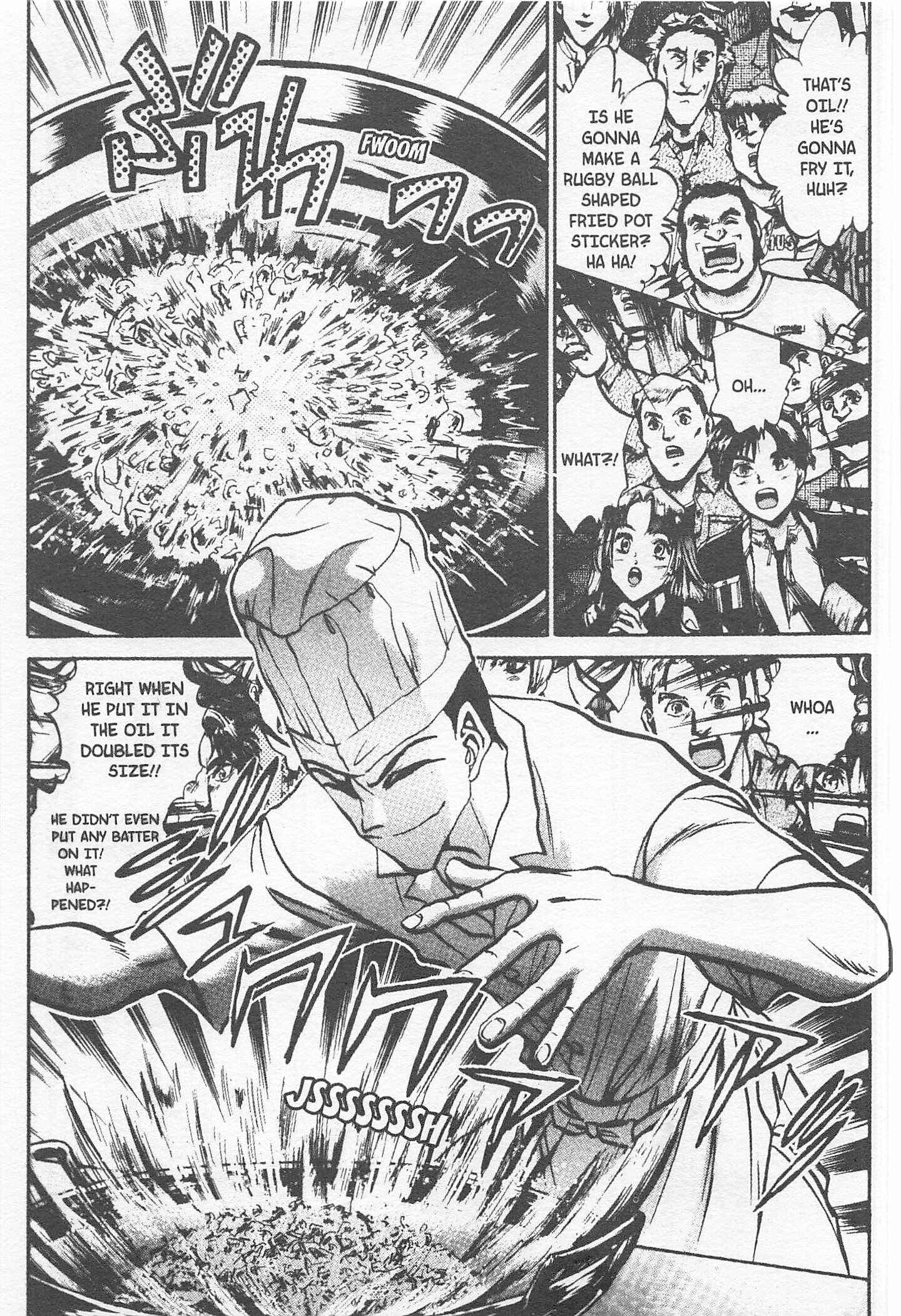 Page 5 Chapter 159 Iron Wok Jan!