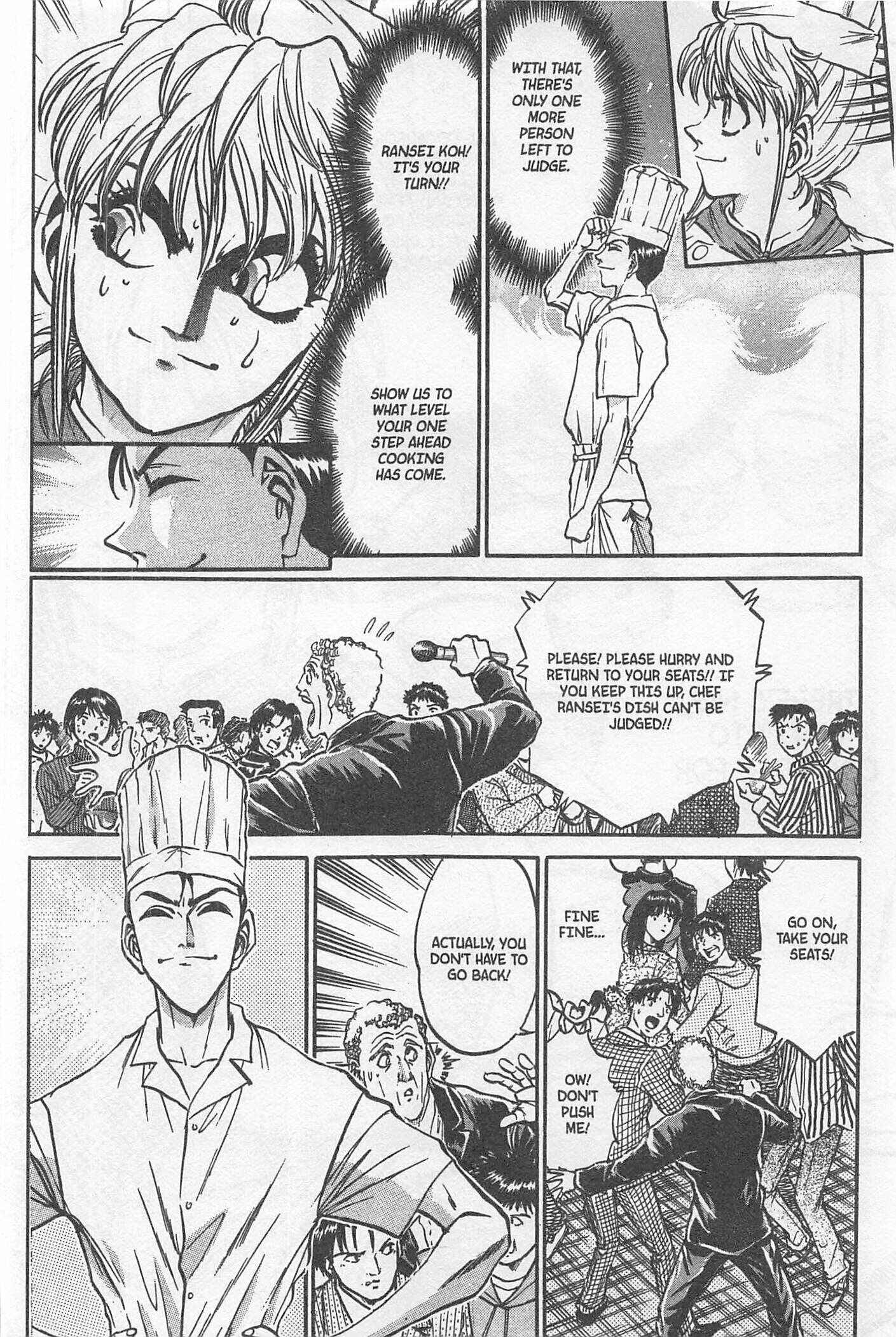 Page 15 Chapter 203 Iron Wok Jan!