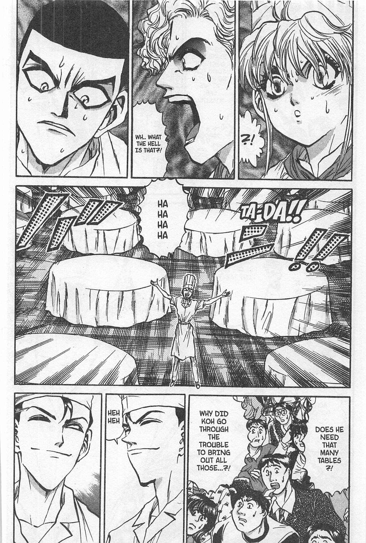 Page 17 Chapter 203 Iron Wok Jan!