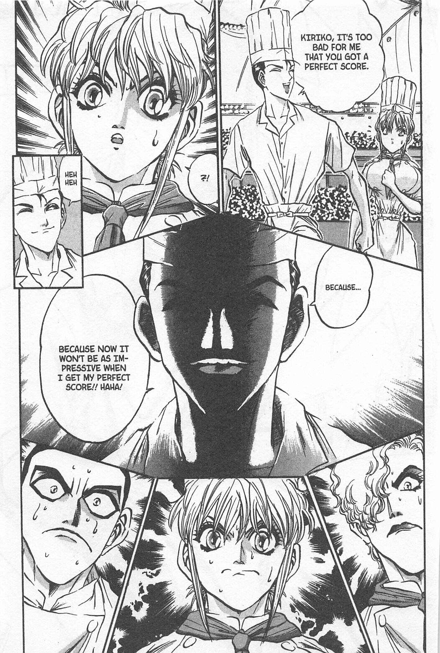 Page 18 Chapter 203 Iron Wok Jan!