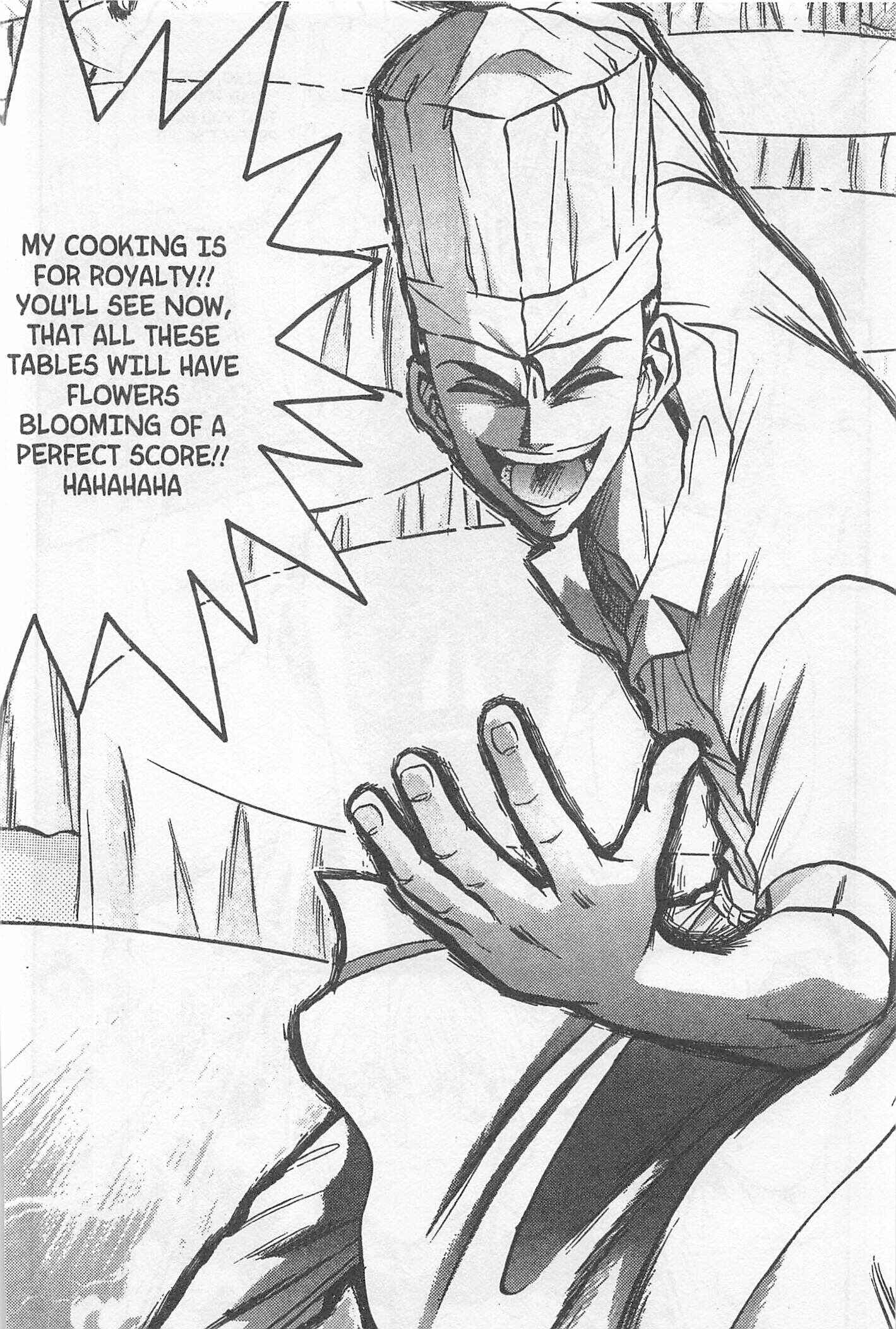 Page 19 Chapter 203 Iron Wok Jan!