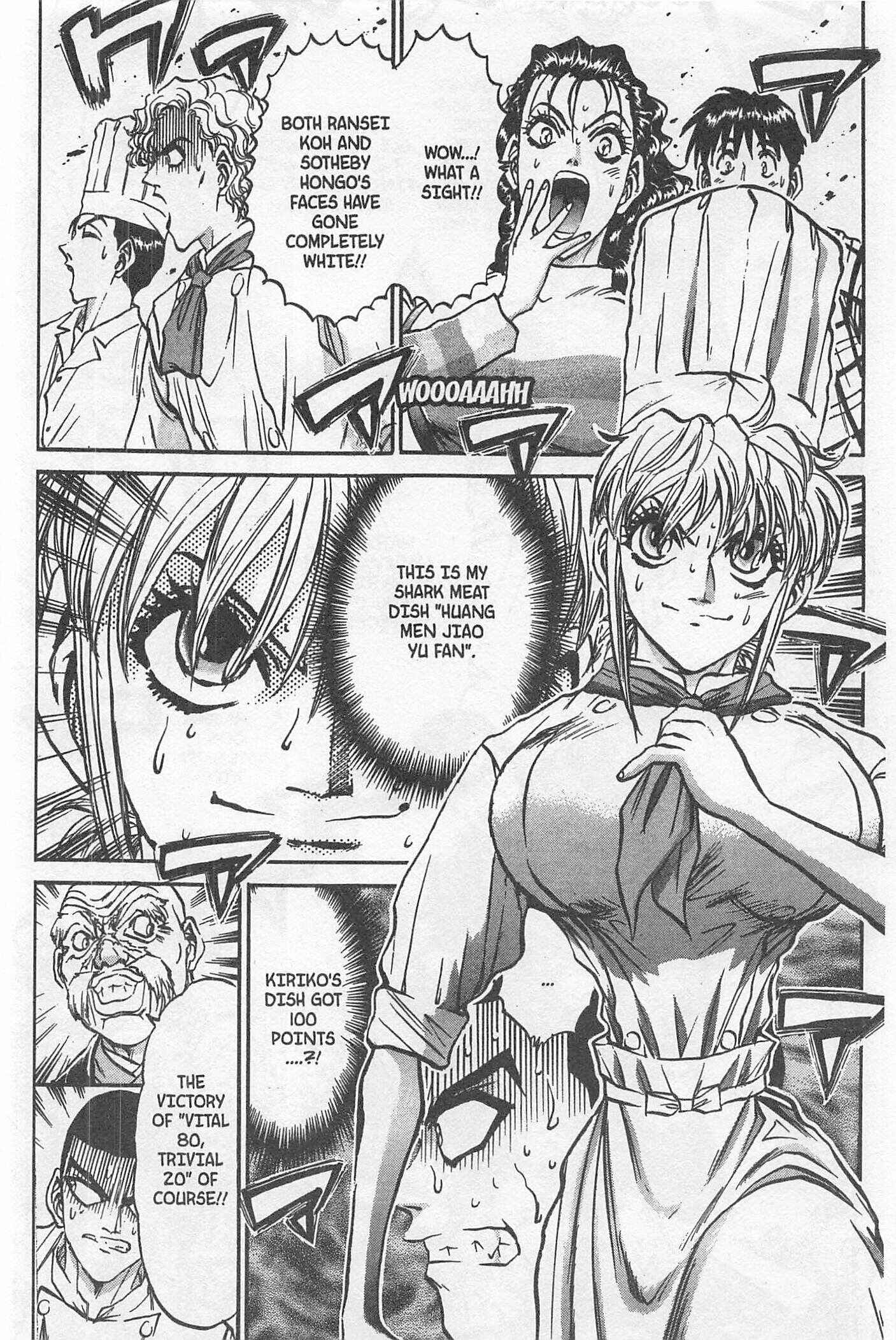 Page 3 Chapter 203 Iron Wok Jan!