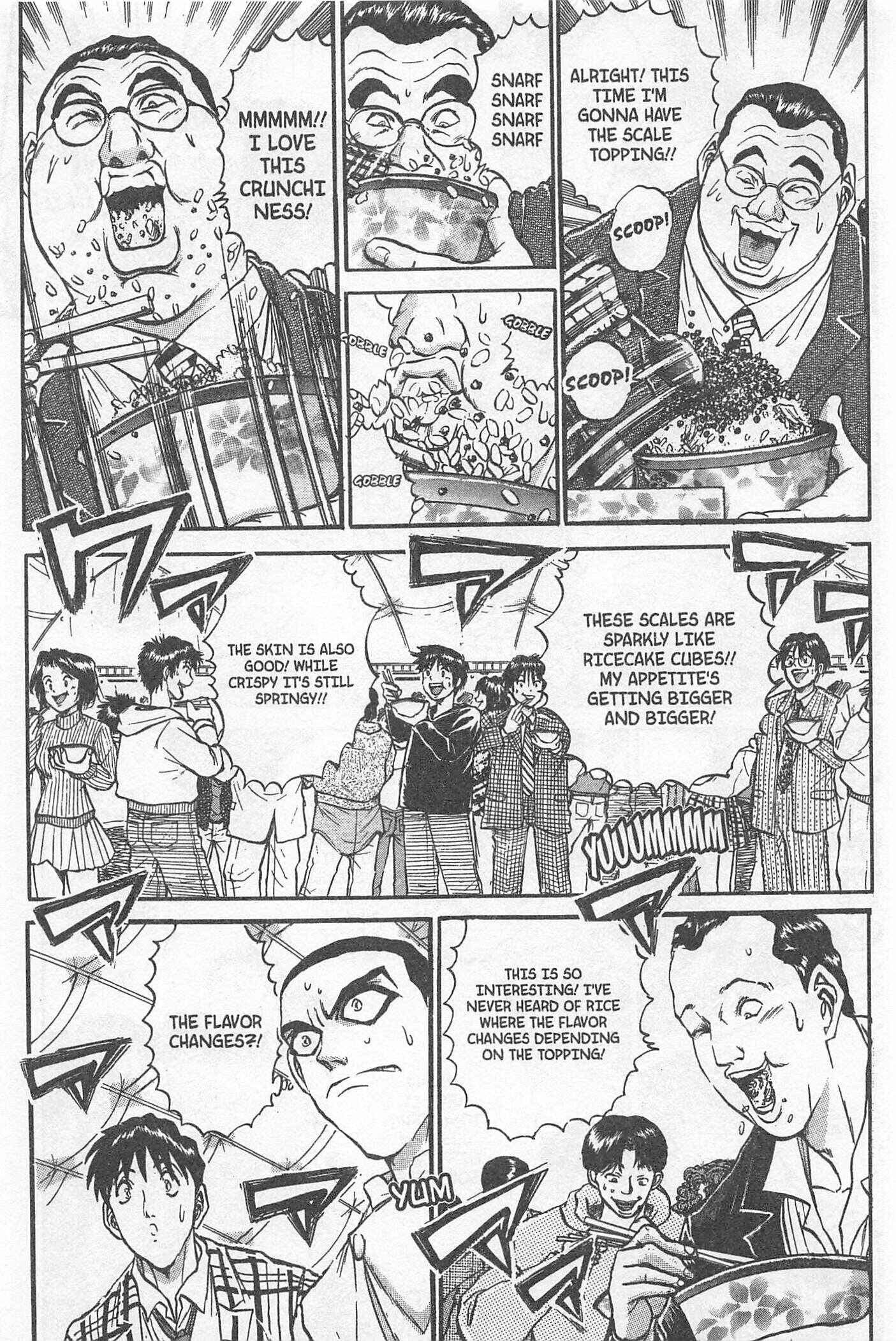 Page 6 Chapter 203 Iron Wok Jan!