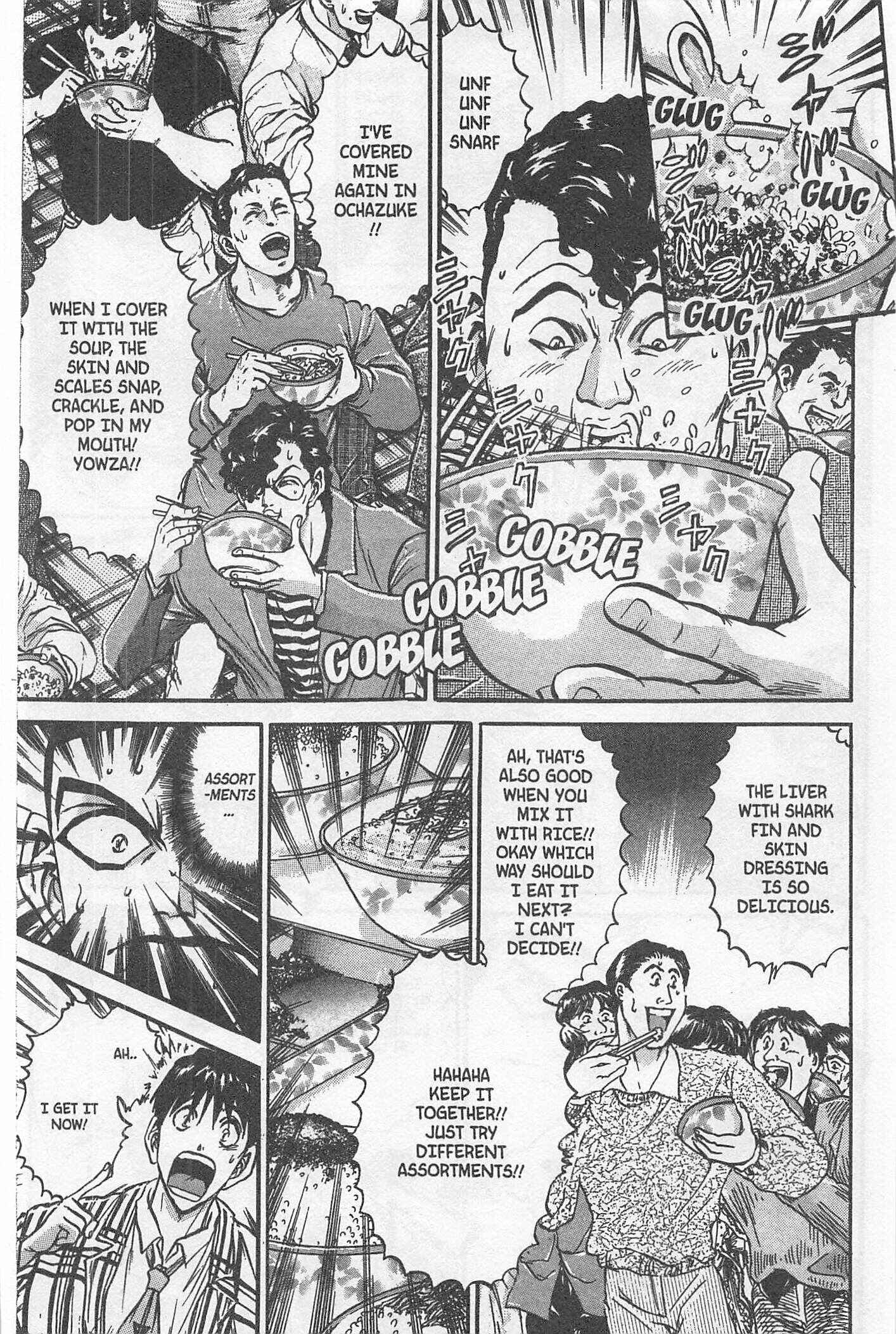 Page 7 Chapter 203 Iron Wok Jan!