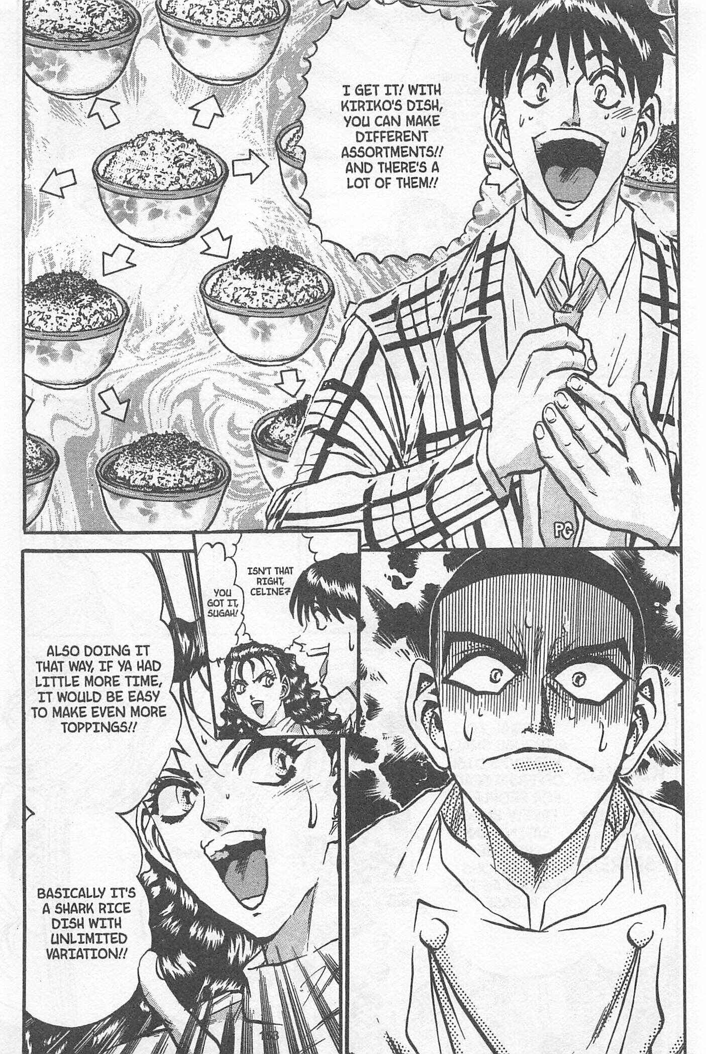 Page 8 Chapter 203 Iron Wok Jan!