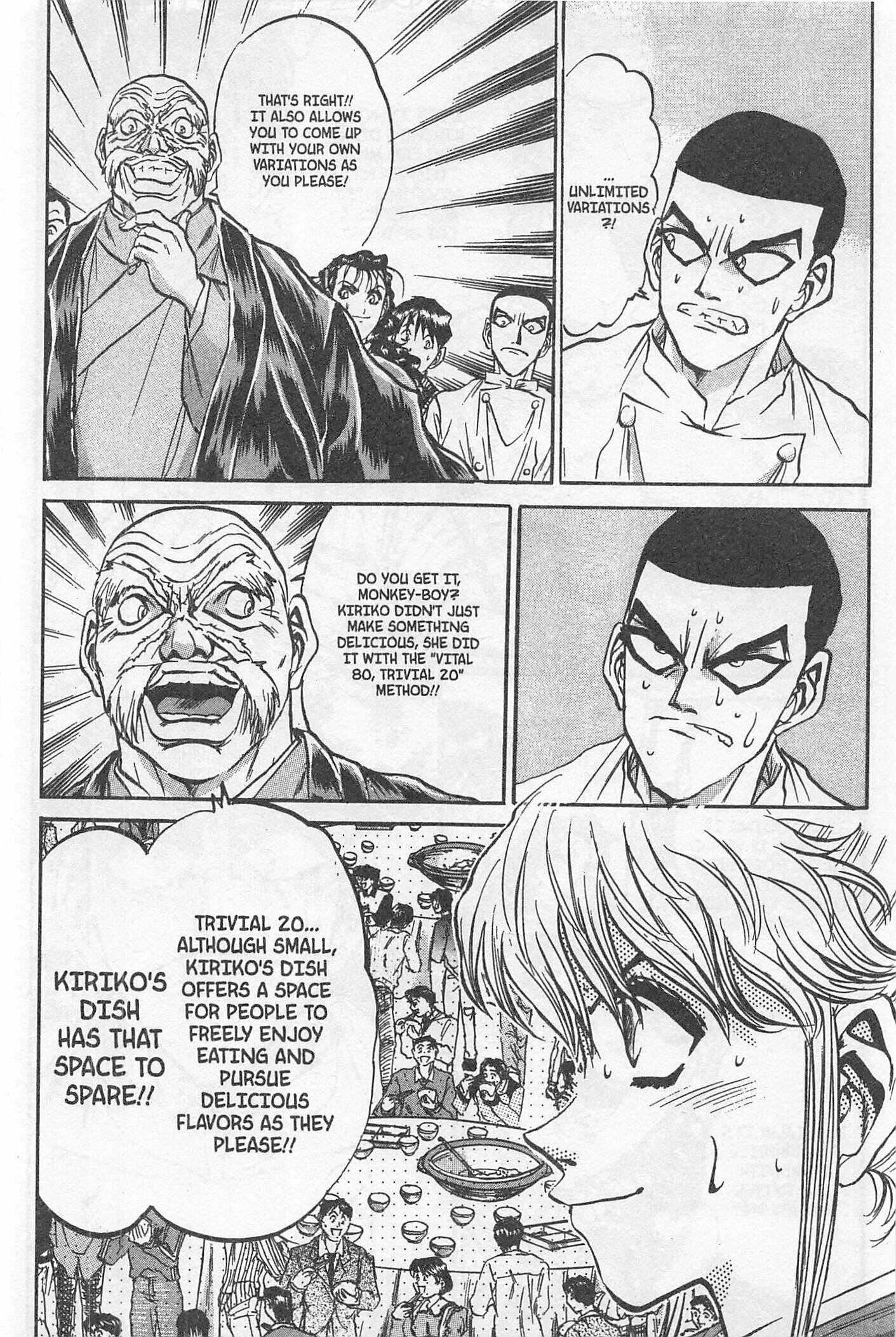 Page 9 Chapter 203 Iron Wok Jan!