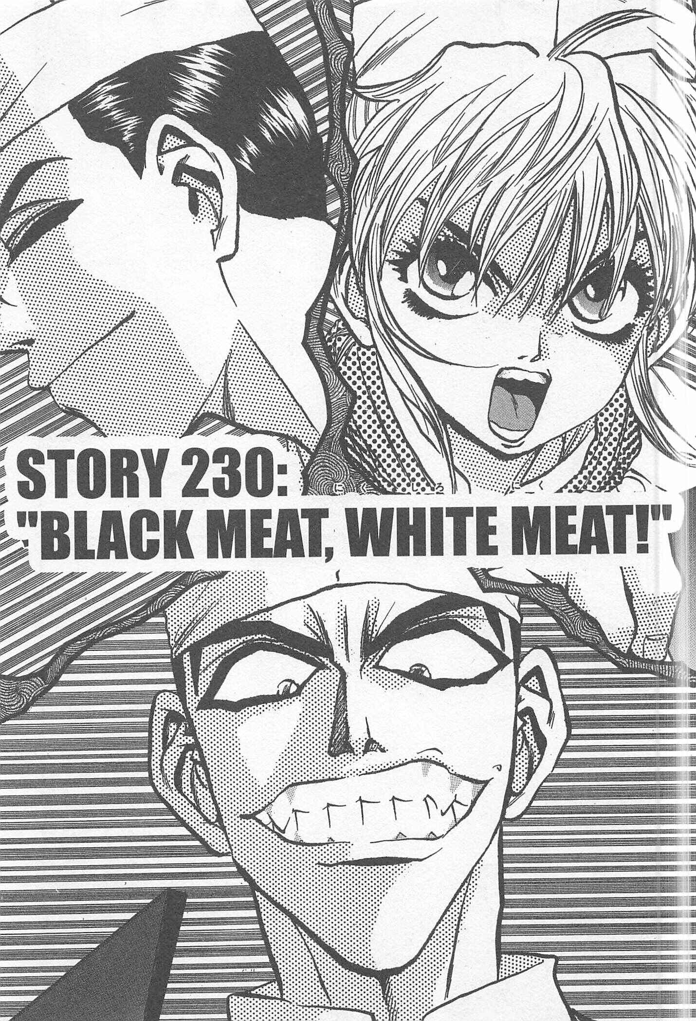 Page 1 Chapter 230 Iron Wok Jan!