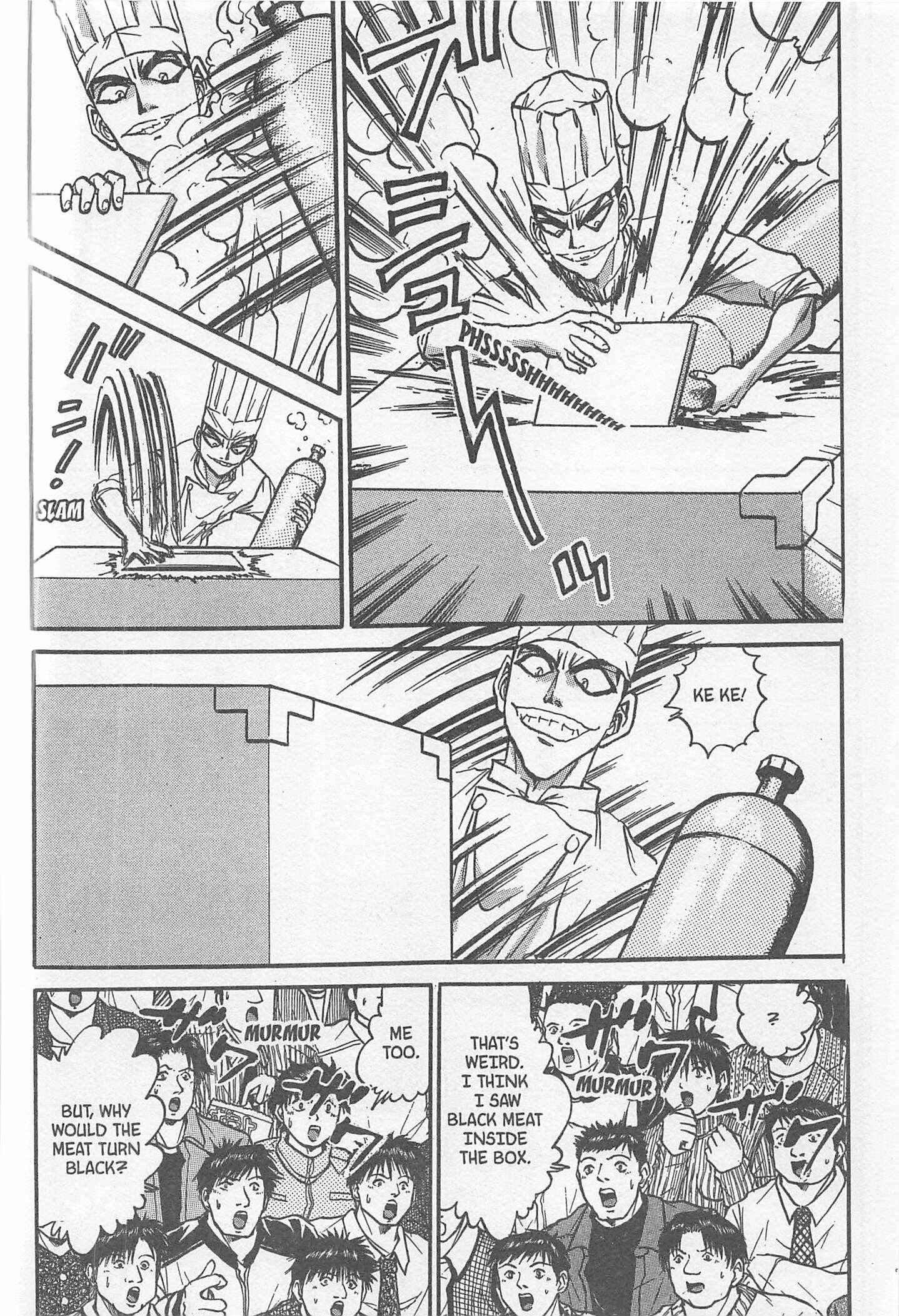 Page 10 Chapter 230 Iron Wok Jan!