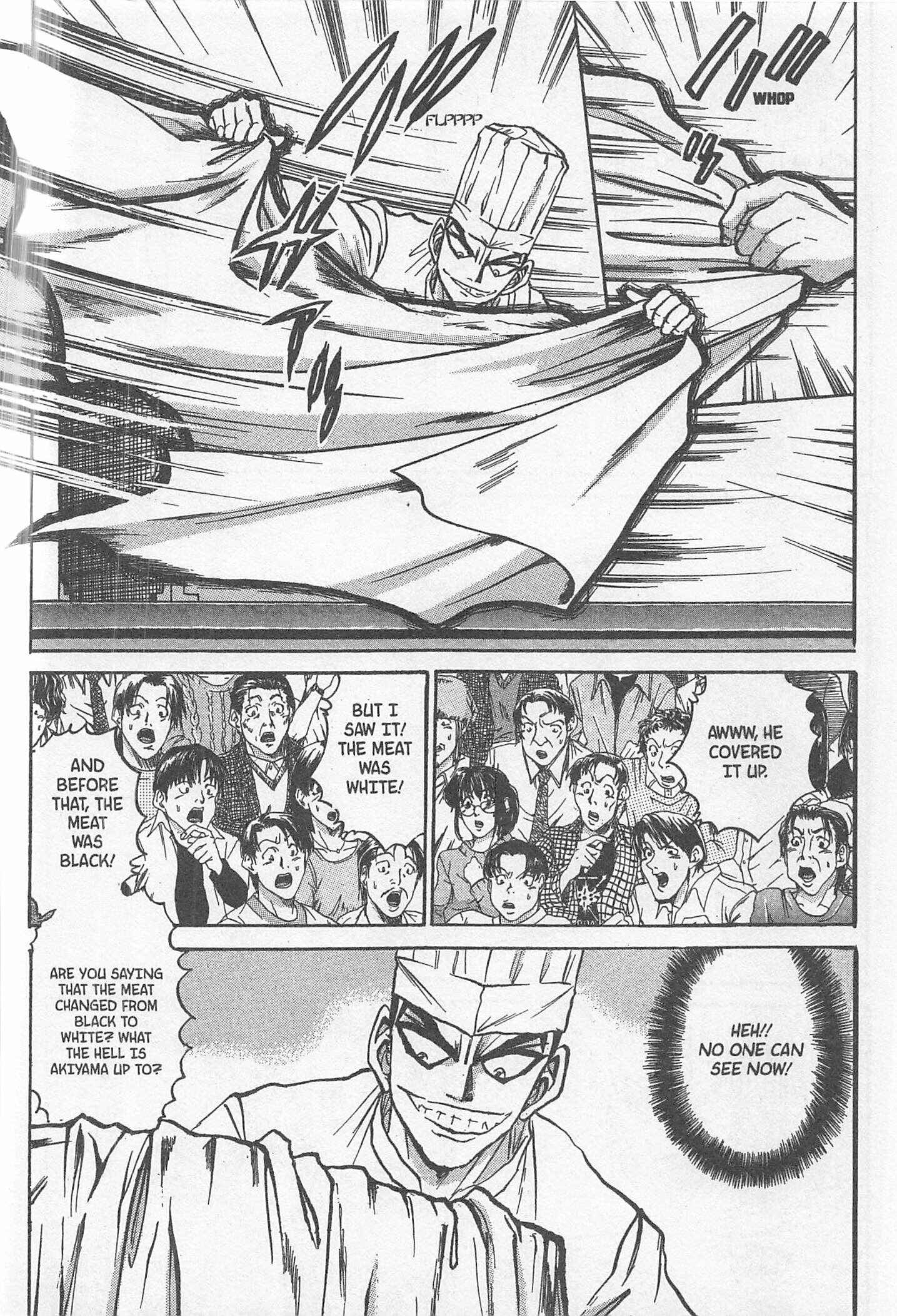 Page 12 Chapter 230 Iron Wok Jan!