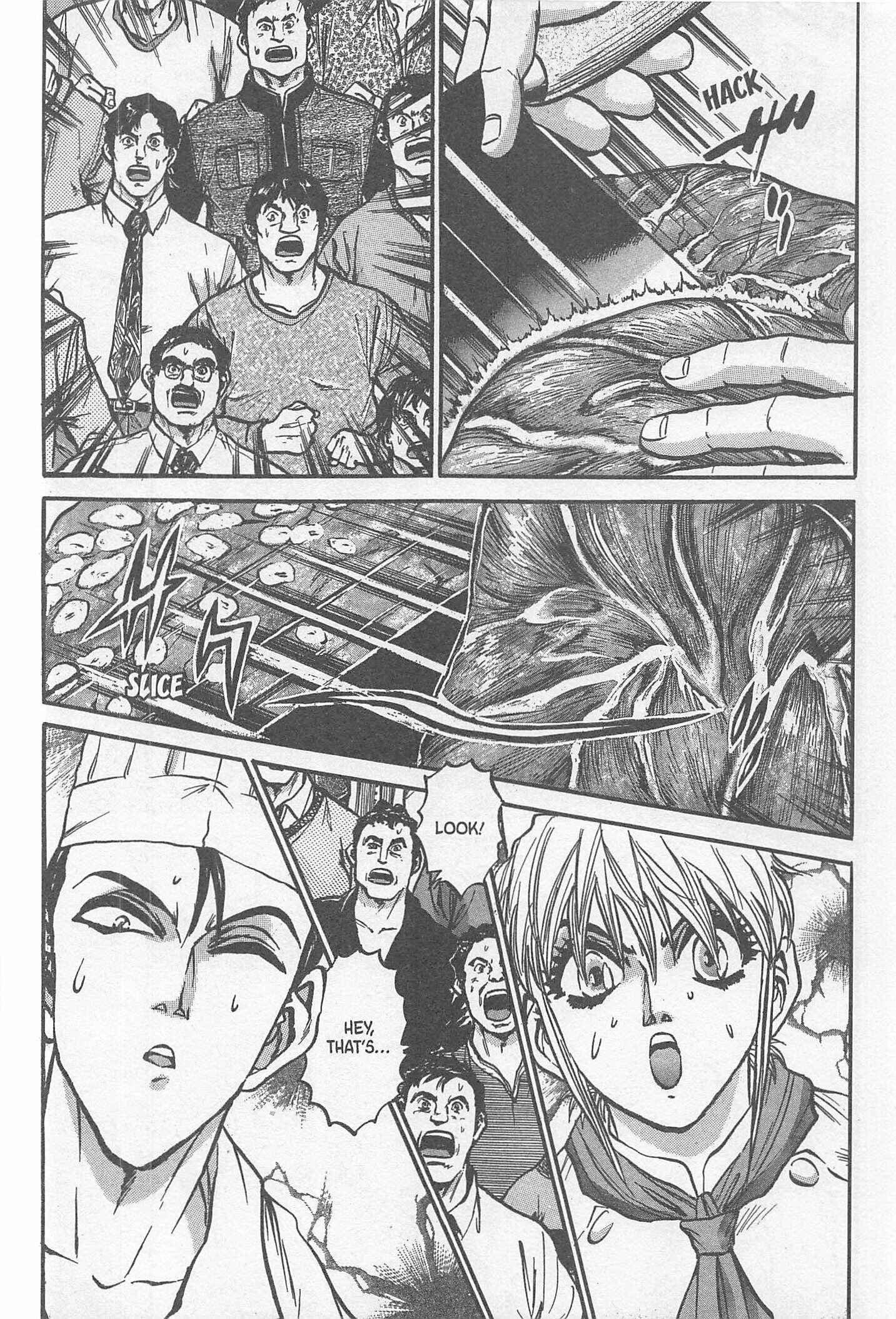 Page 16 Chapter 230 Iron Wok Jan!