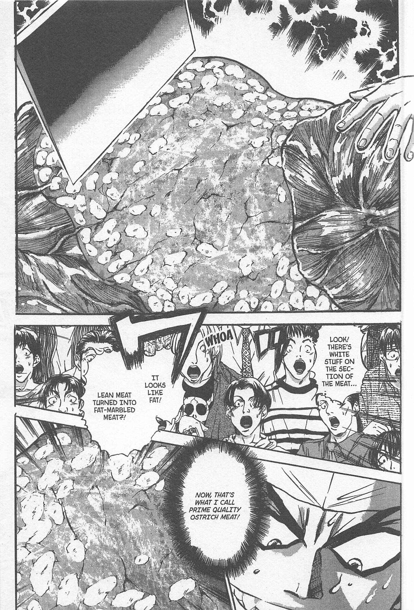 Page 17 Chapter 230 Iron Wok Jan!