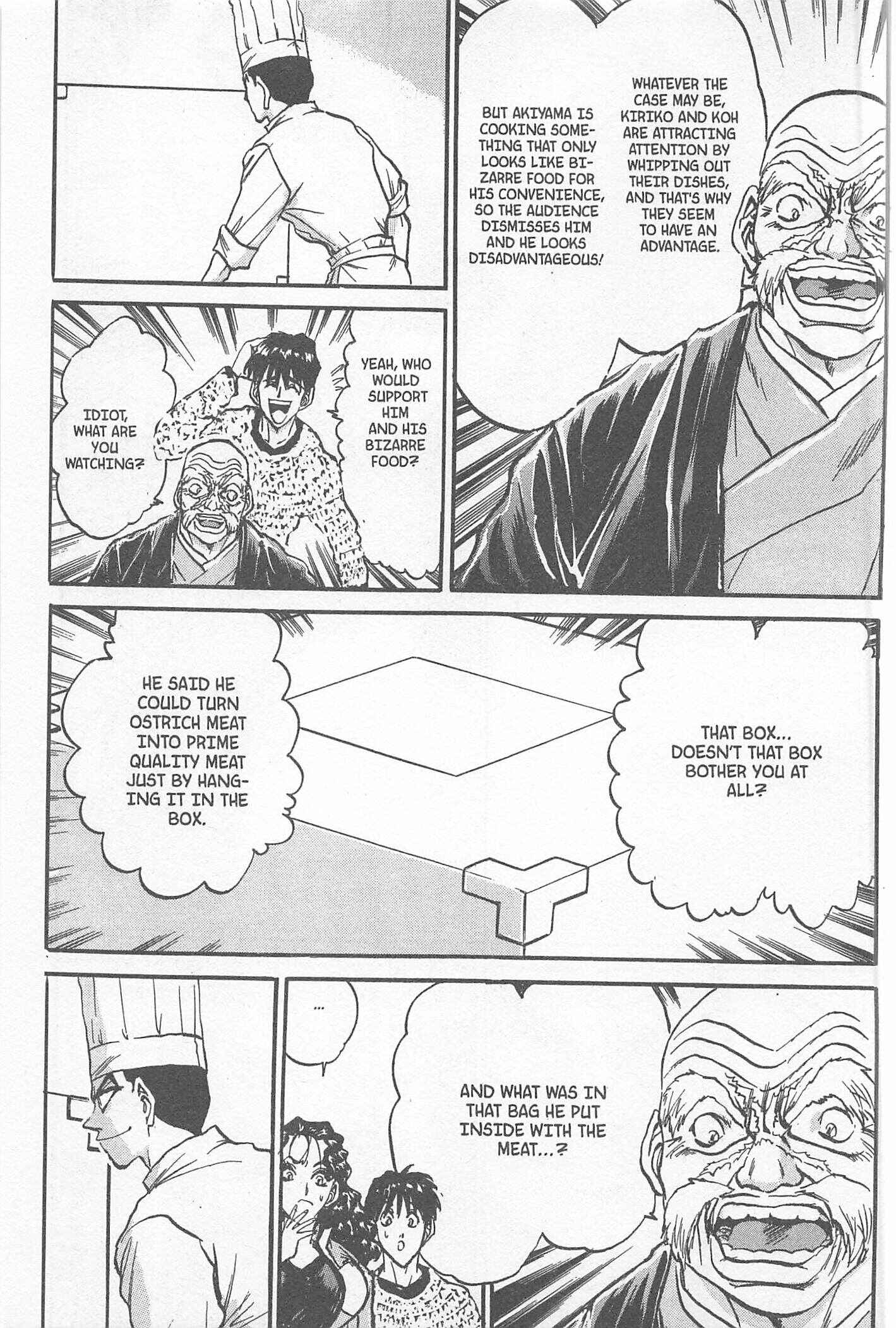 Page 5 Chapter 230 Iron Wok Jan!