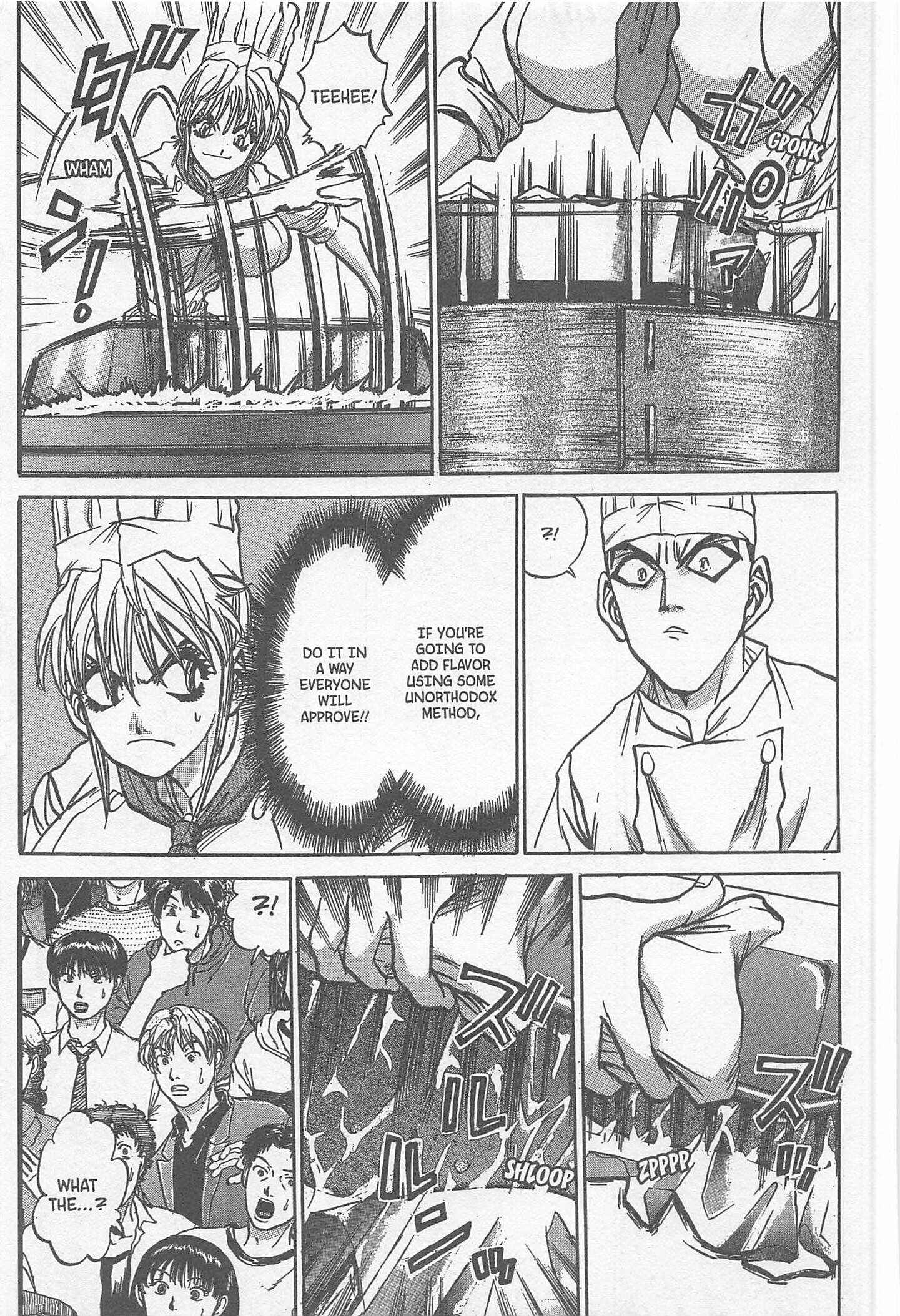 Page 11 Chapter 227 Iron Wok Jan!