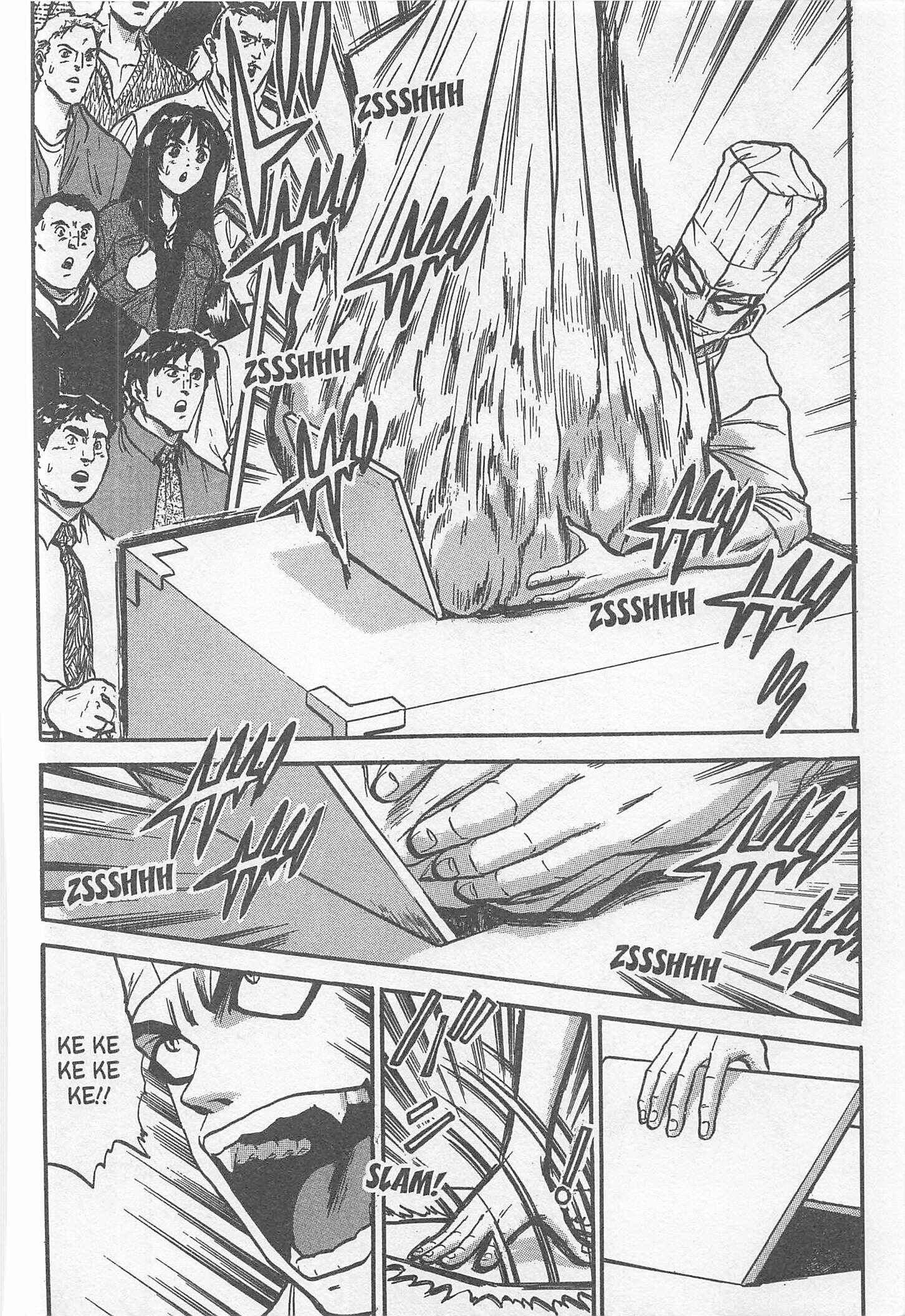 Page 4 Chapter 227 Iron Wok Jan!