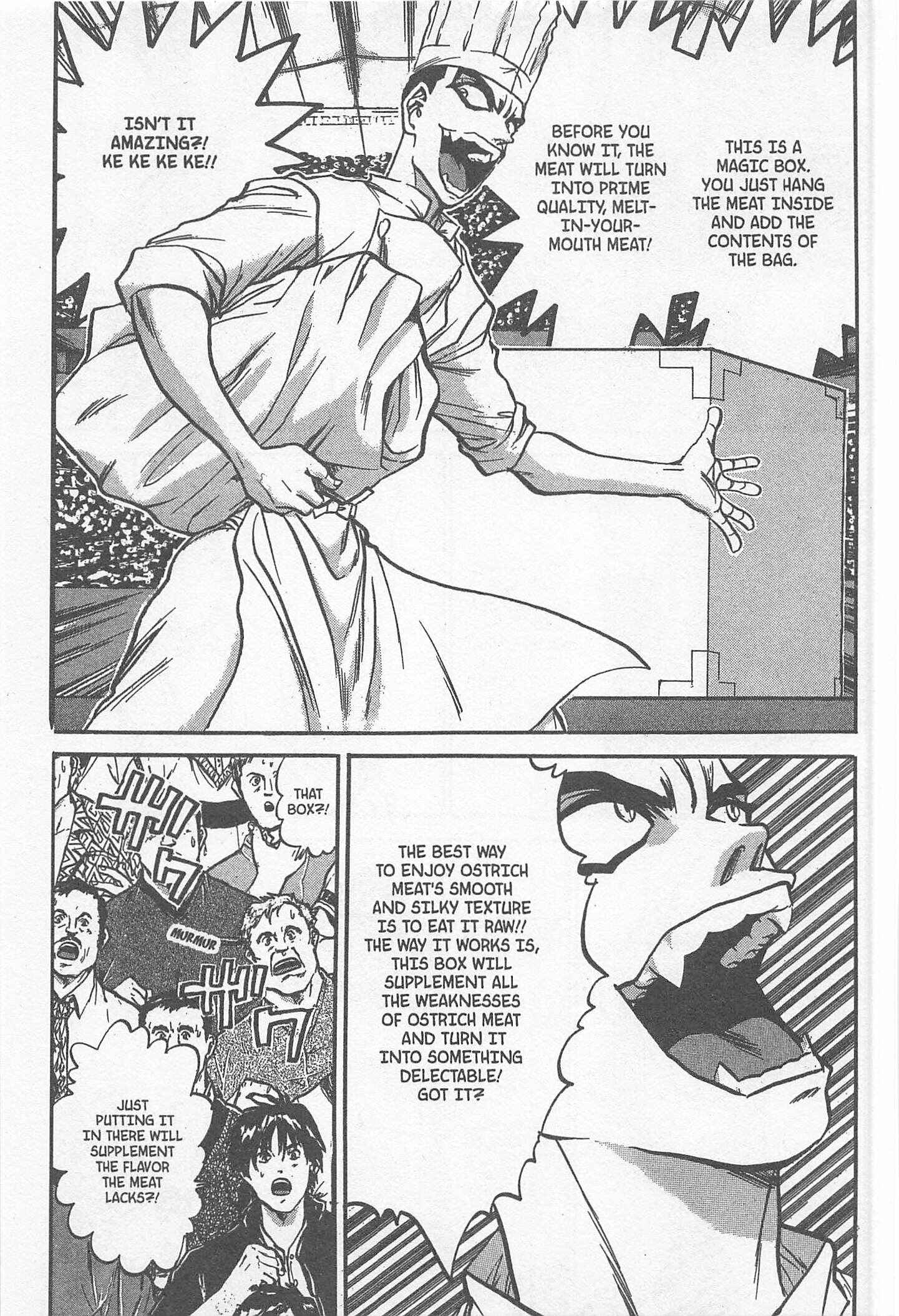 Page 5 Chapter 227 Iron Wok Jan!