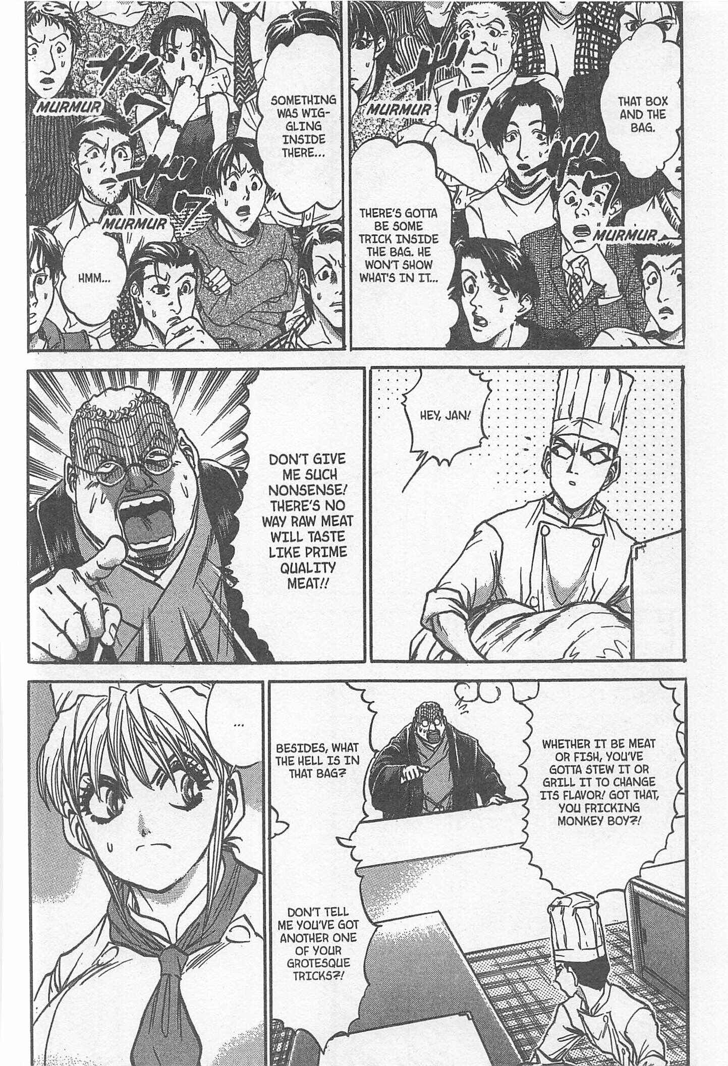 Page 6 Chapter 227 Iron Wok Jan!