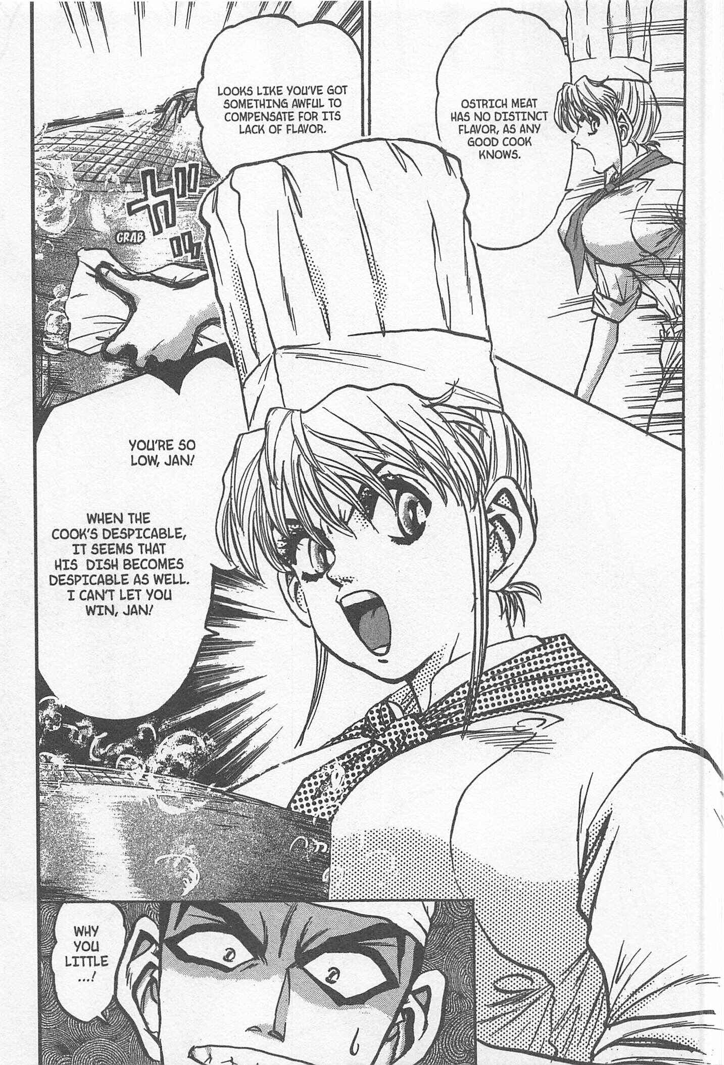 Page 9 Chapter 227 Iron Wok Jan!