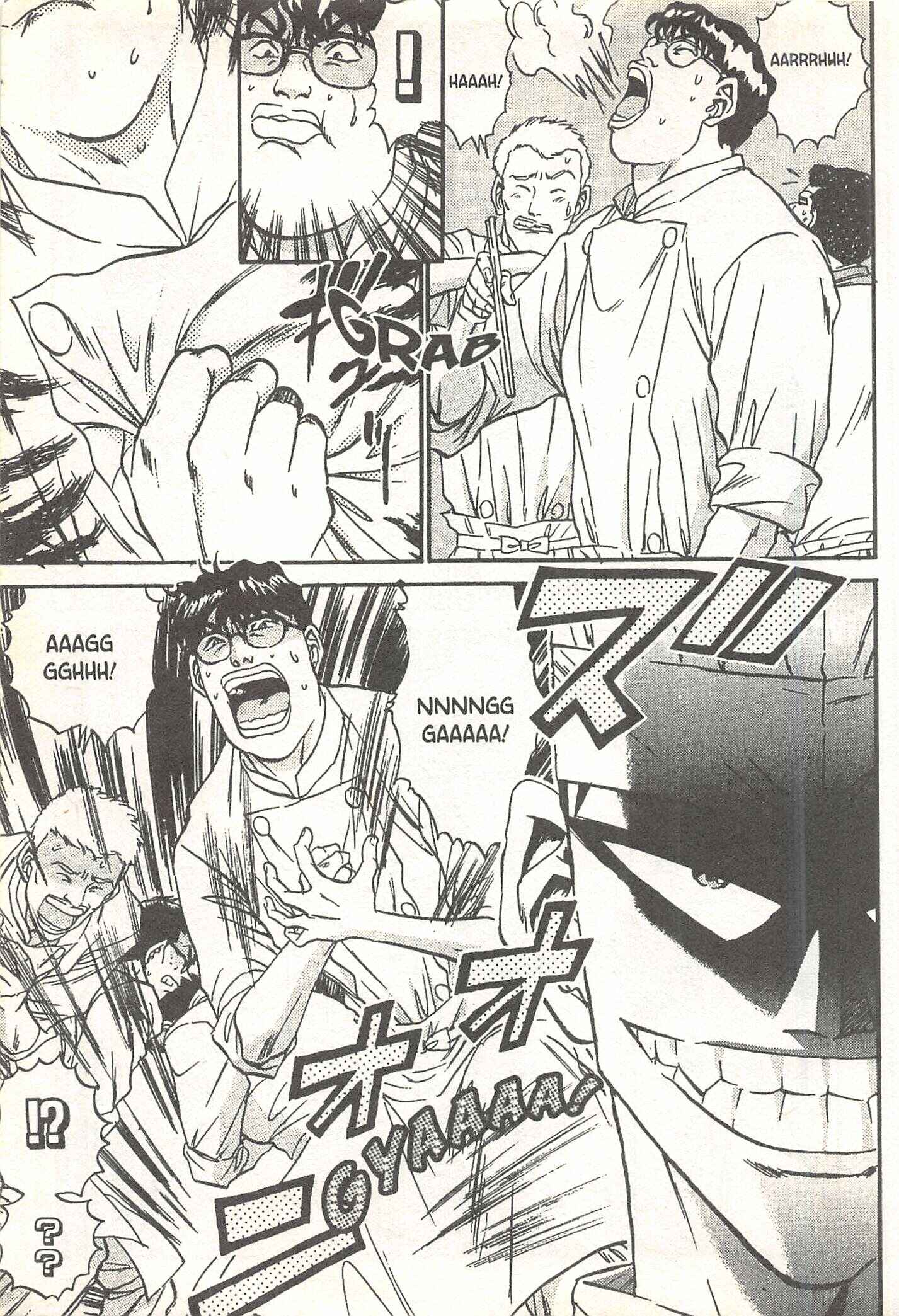 Page 11 Chapter 59 Iron Wok Jan!
