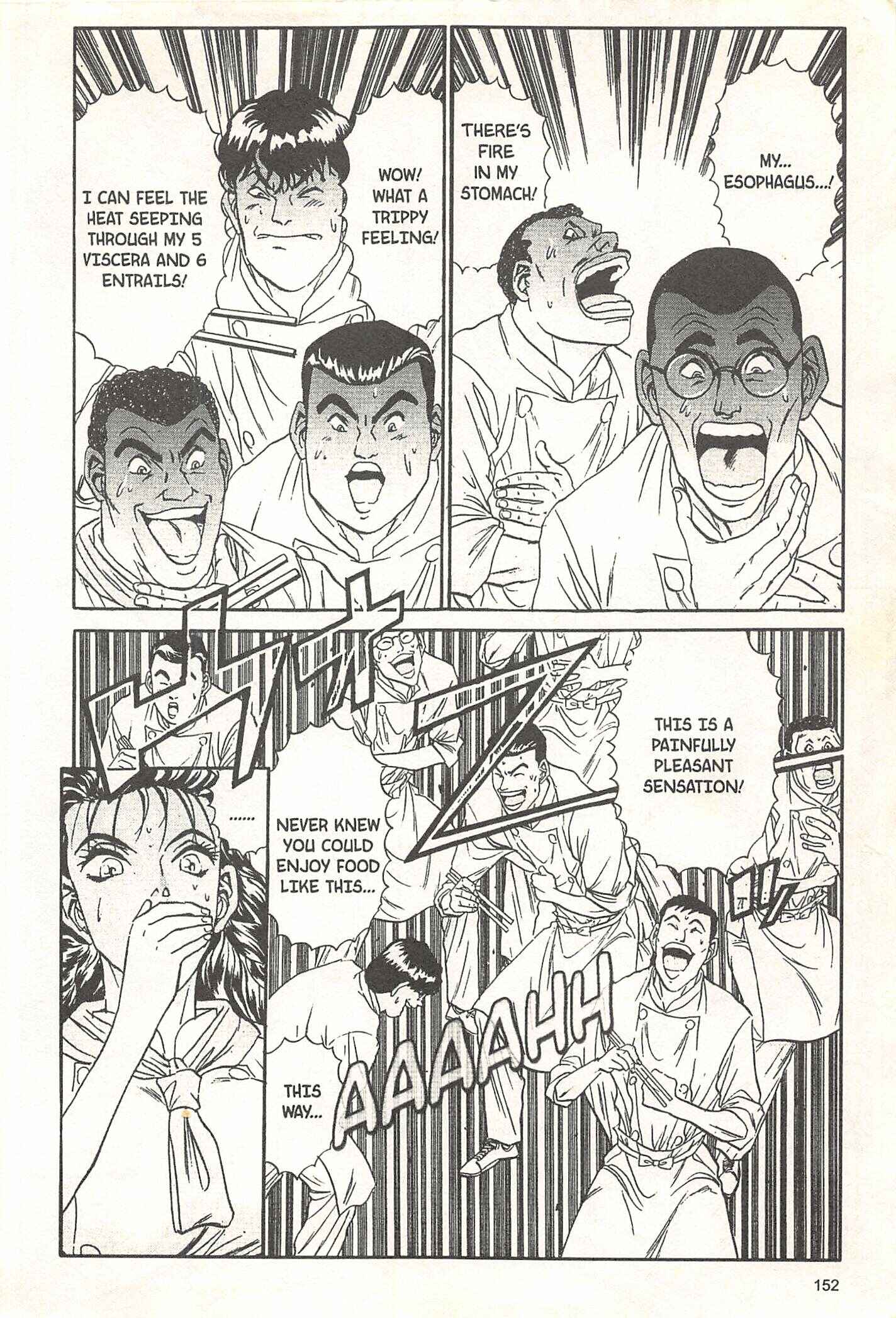 Page 12 Chapter 59 Iron Wok Jan!