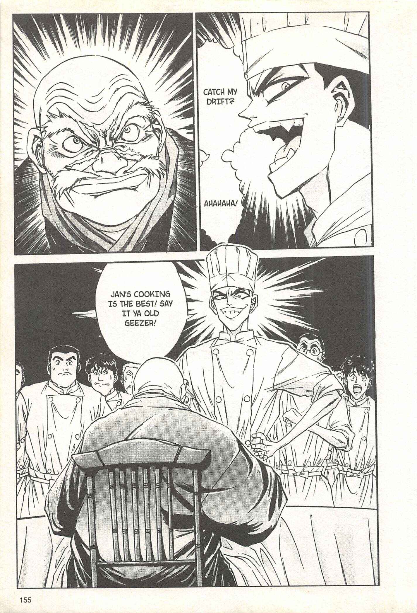 Page 15 Chapter 59 Iron Wok Jan!