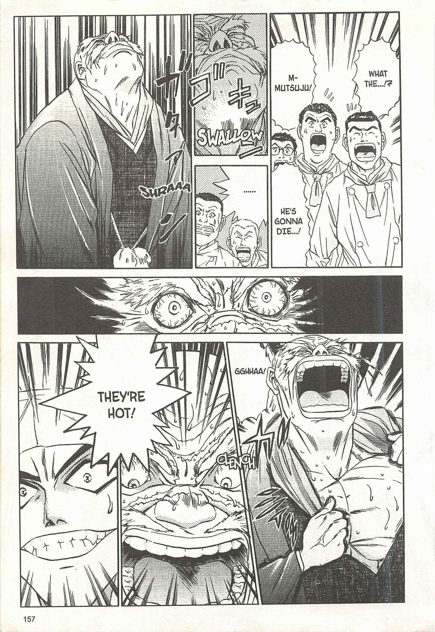 Page 17 Chapter 59 Iron Wok Jan!