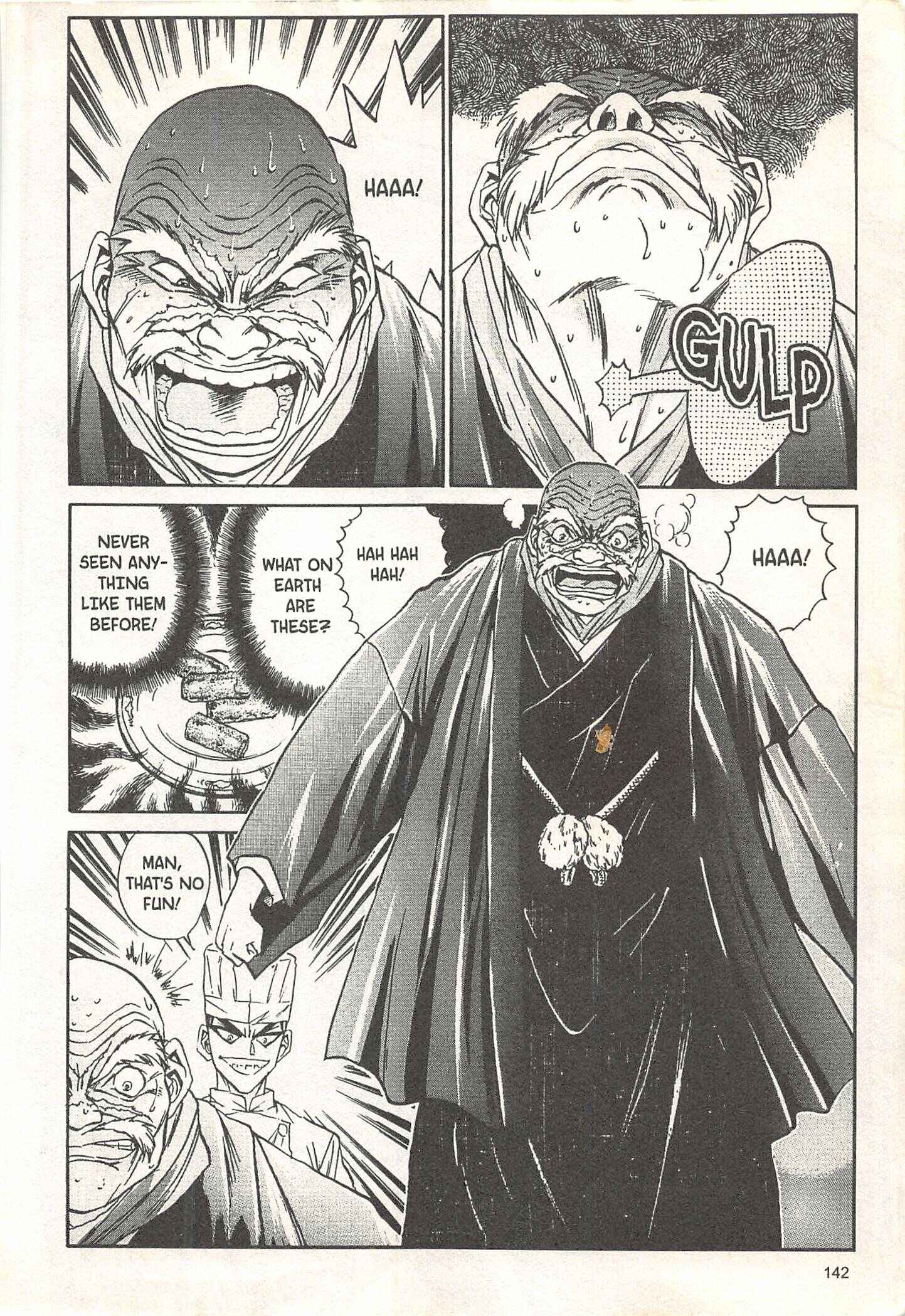 Page 2 Chapter 59 Iron Wok Jan!