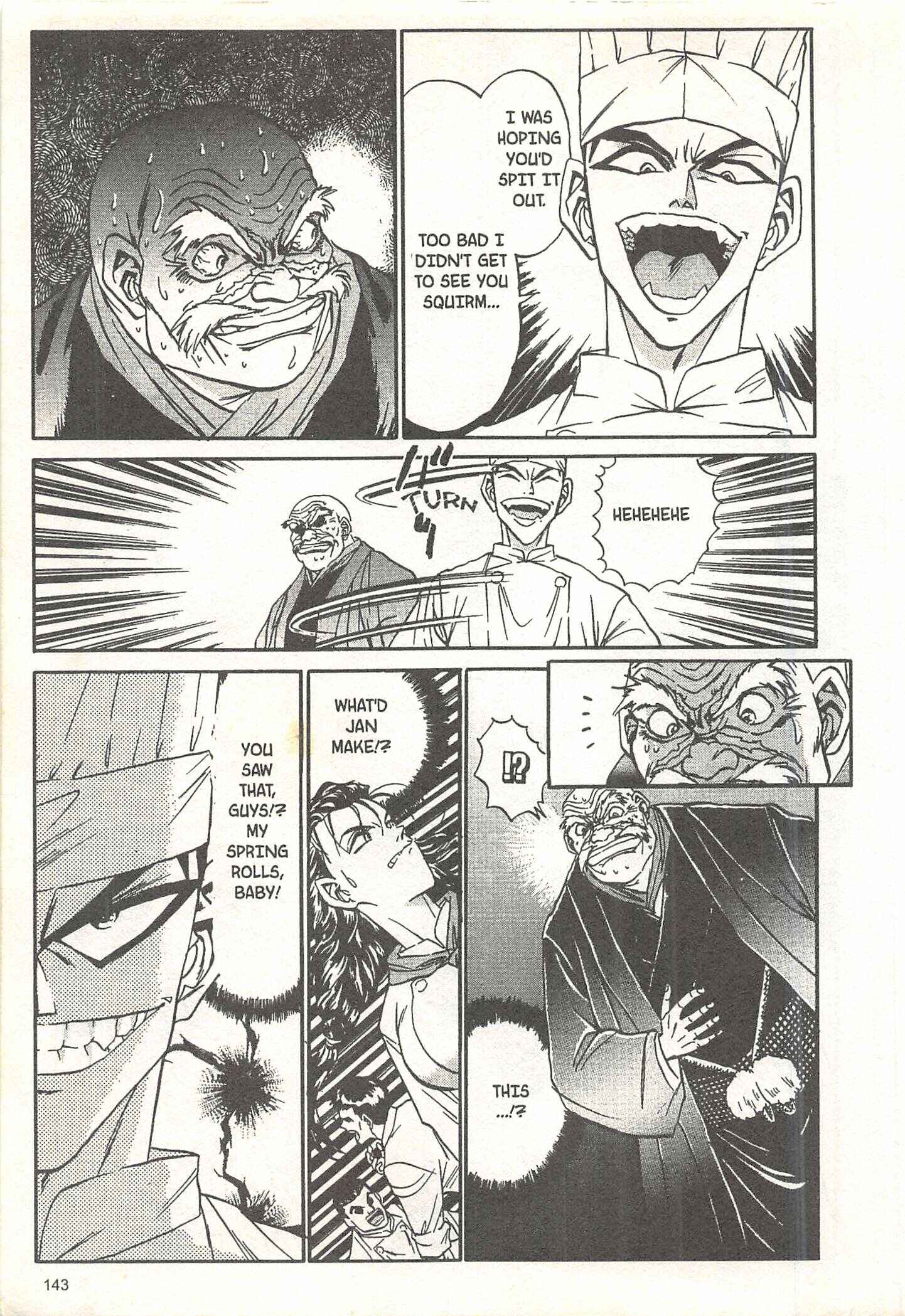 Page 3 Chapter 59 Iron Wok Jan!