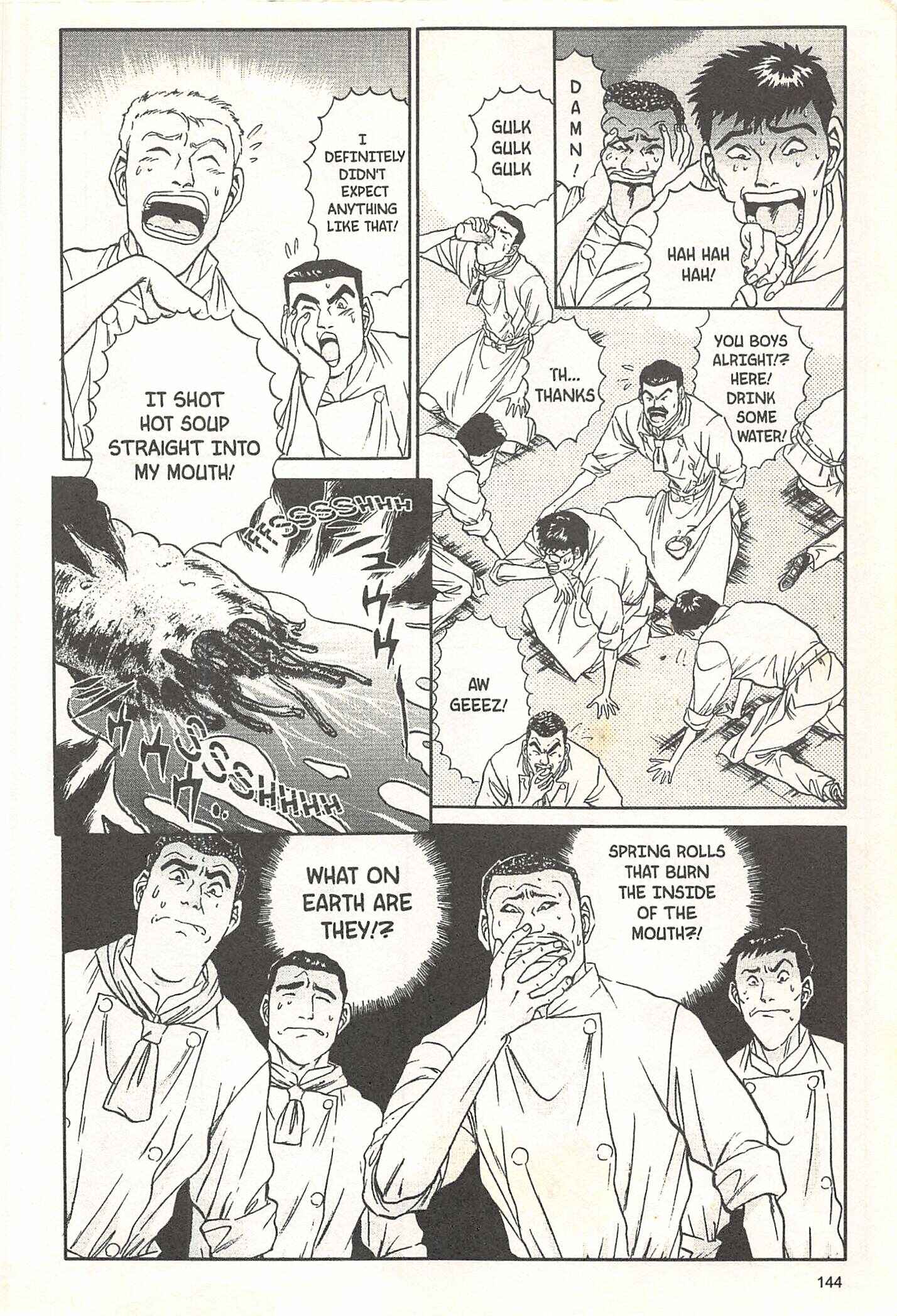 Page 4 Chapter 59 Iron Wok Jan!