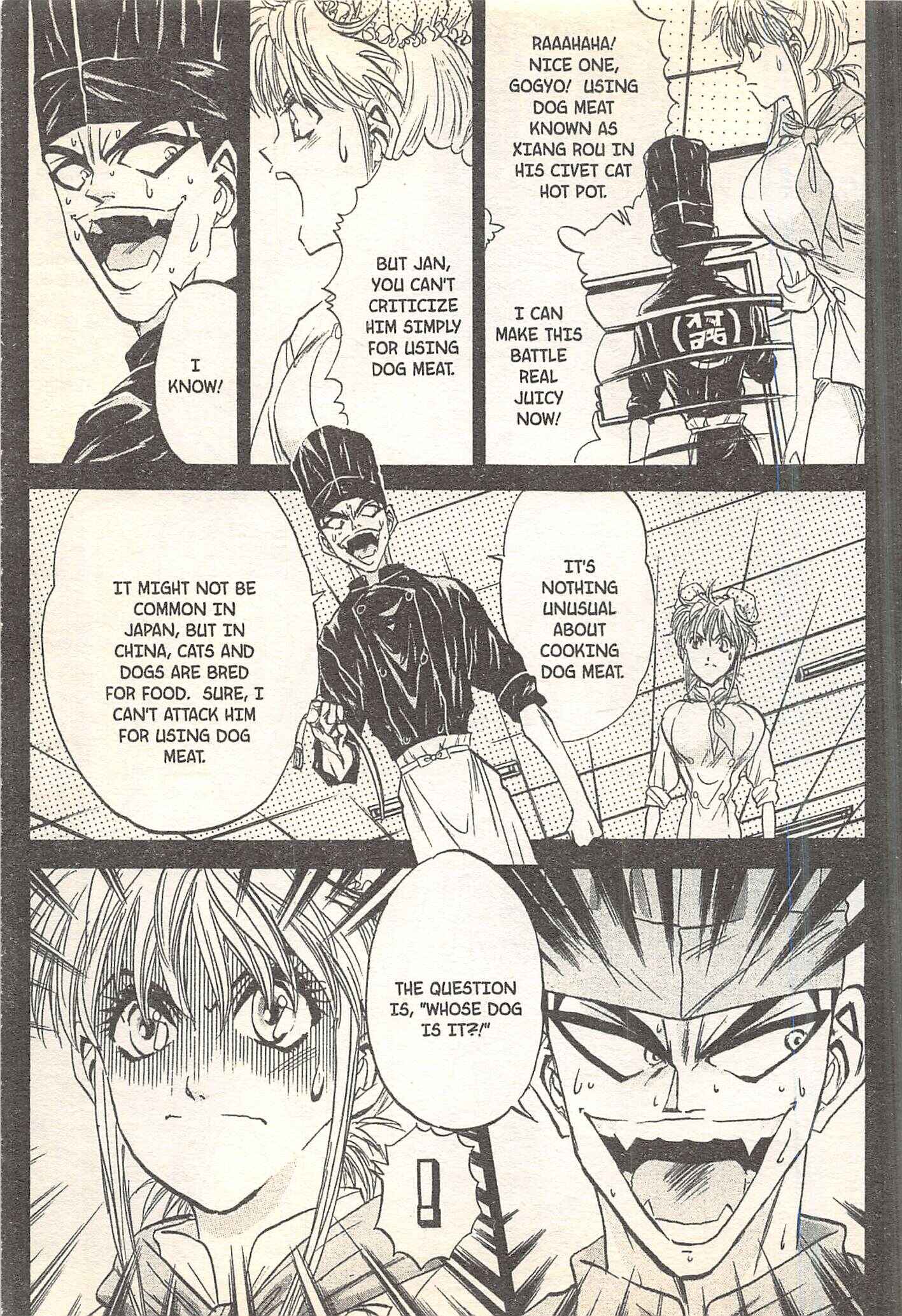 Page 15 Chapter 95 Iron Wok Jan!