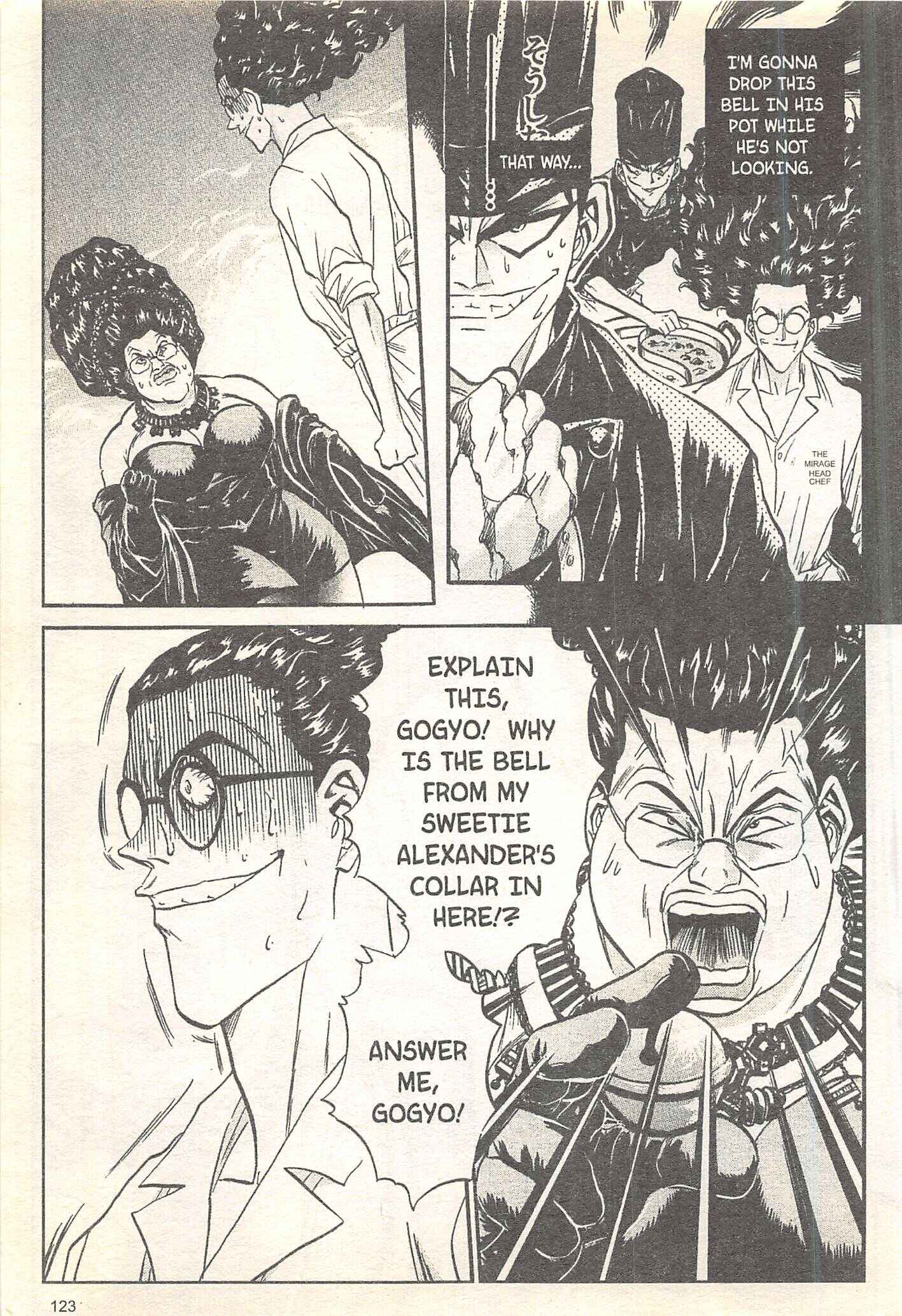 Page 17 Chapter 95 Iron Wok Jan!