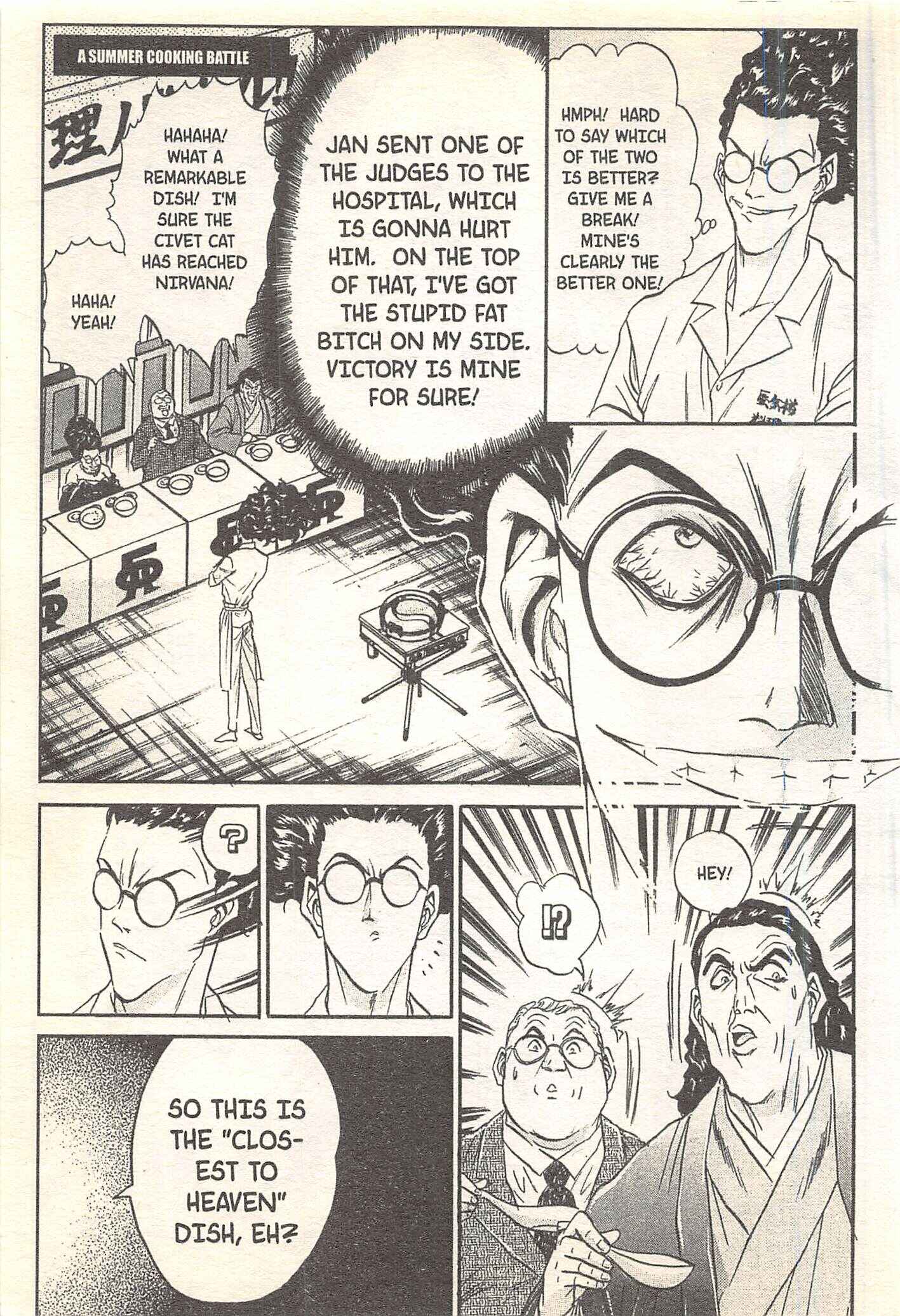 Page 3 Chapter 95 Iron Wok Jan!