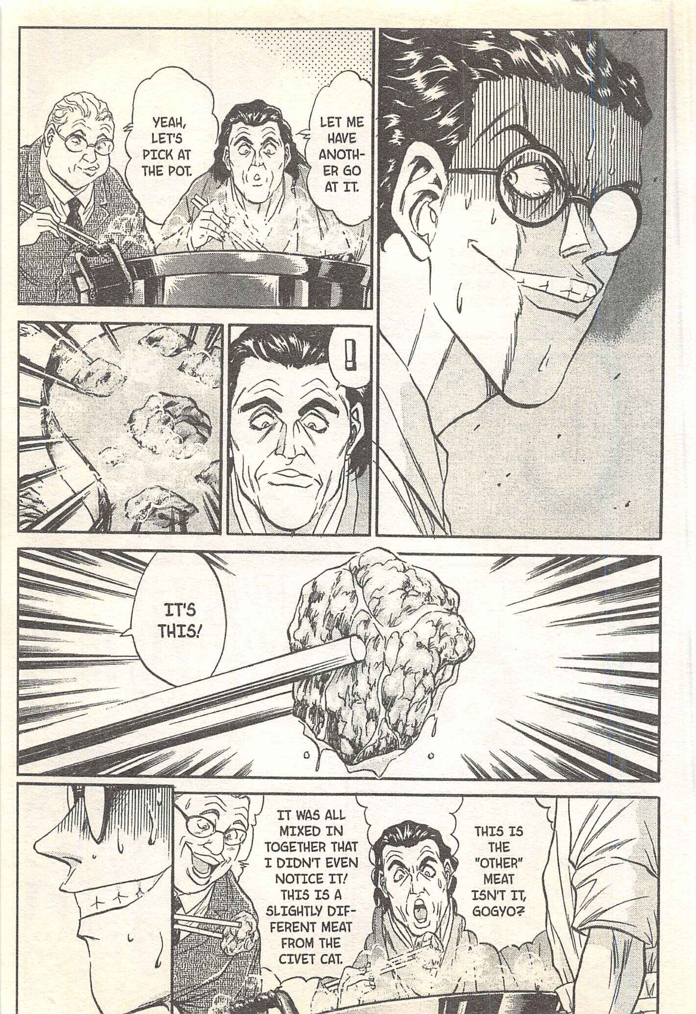Page 7 Chapter 95 Iron Wok Jan!