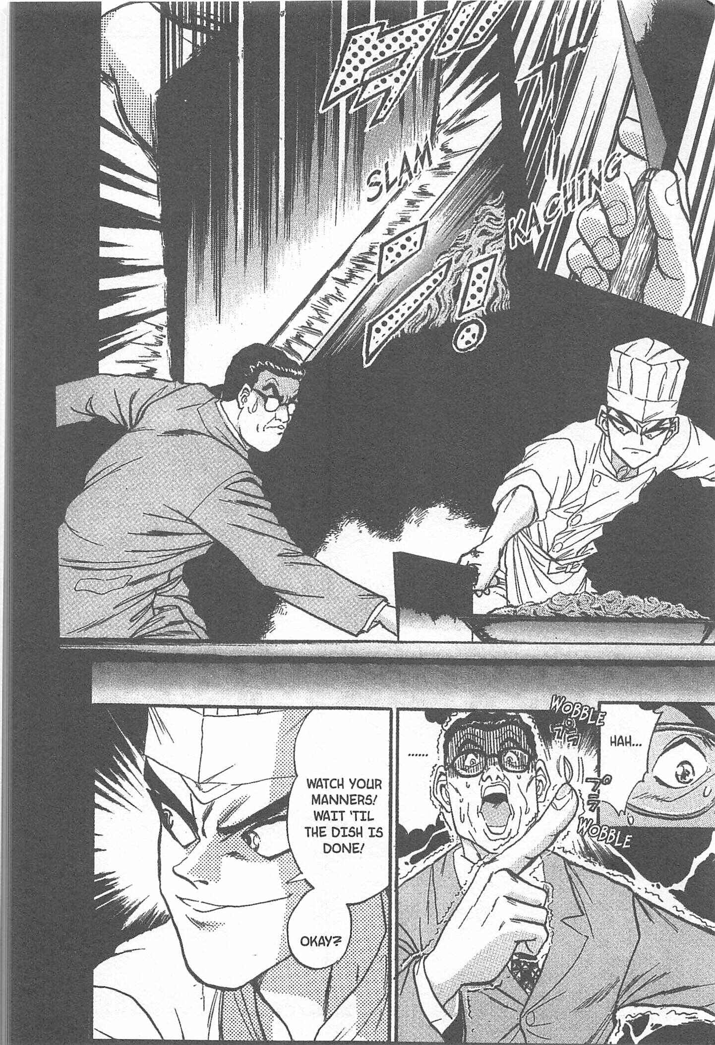 Page 14 Chapter 37 Iron Wok Jan!