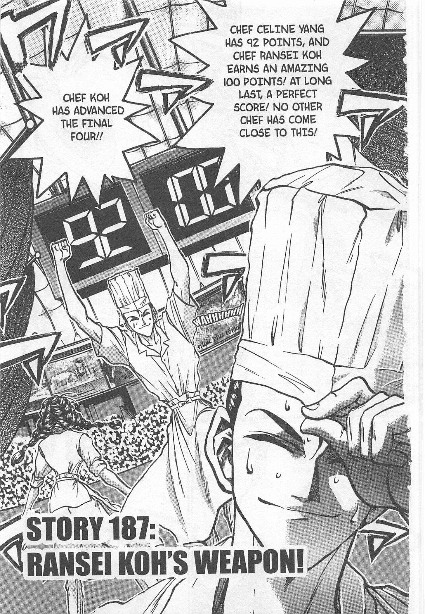Page 1 Chapter 187 Iron Wok Jan!